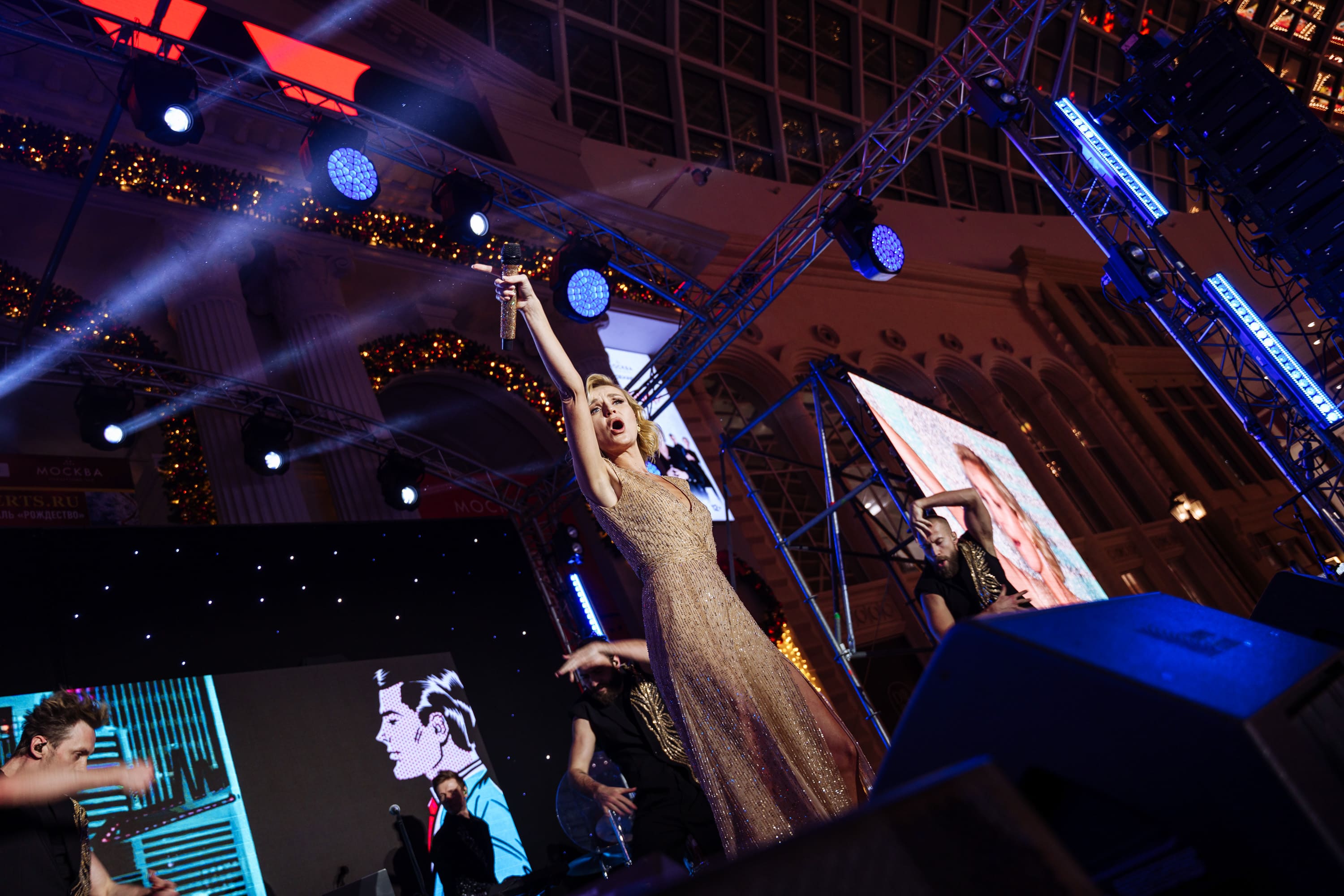 фото с концерта