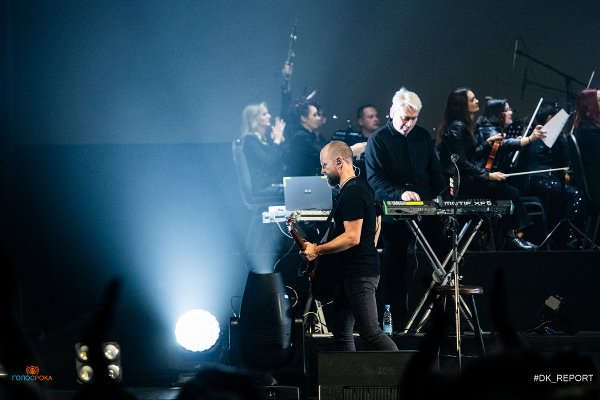 фото с концерта