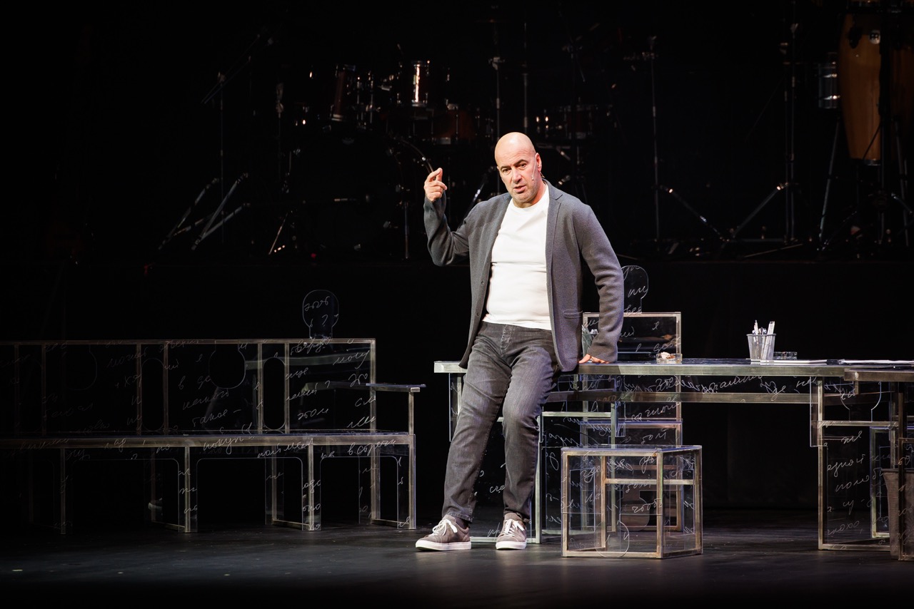 фото с концерта