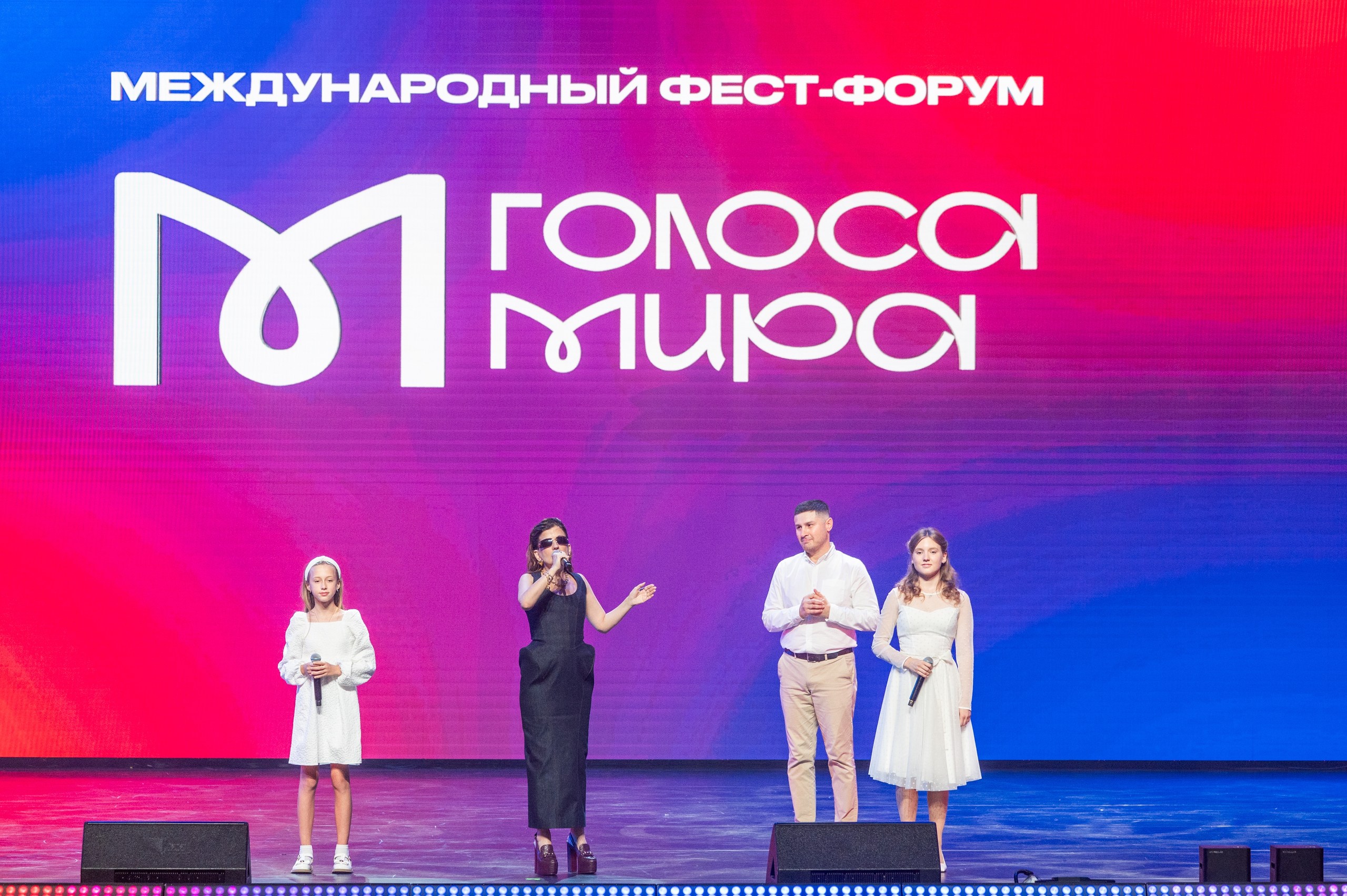 фото с концерта