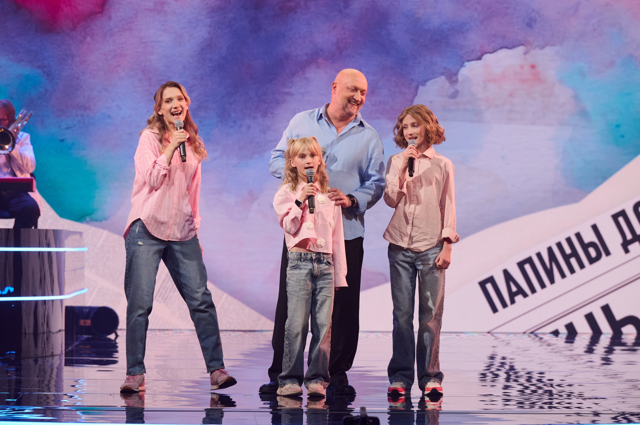 фото с концерта