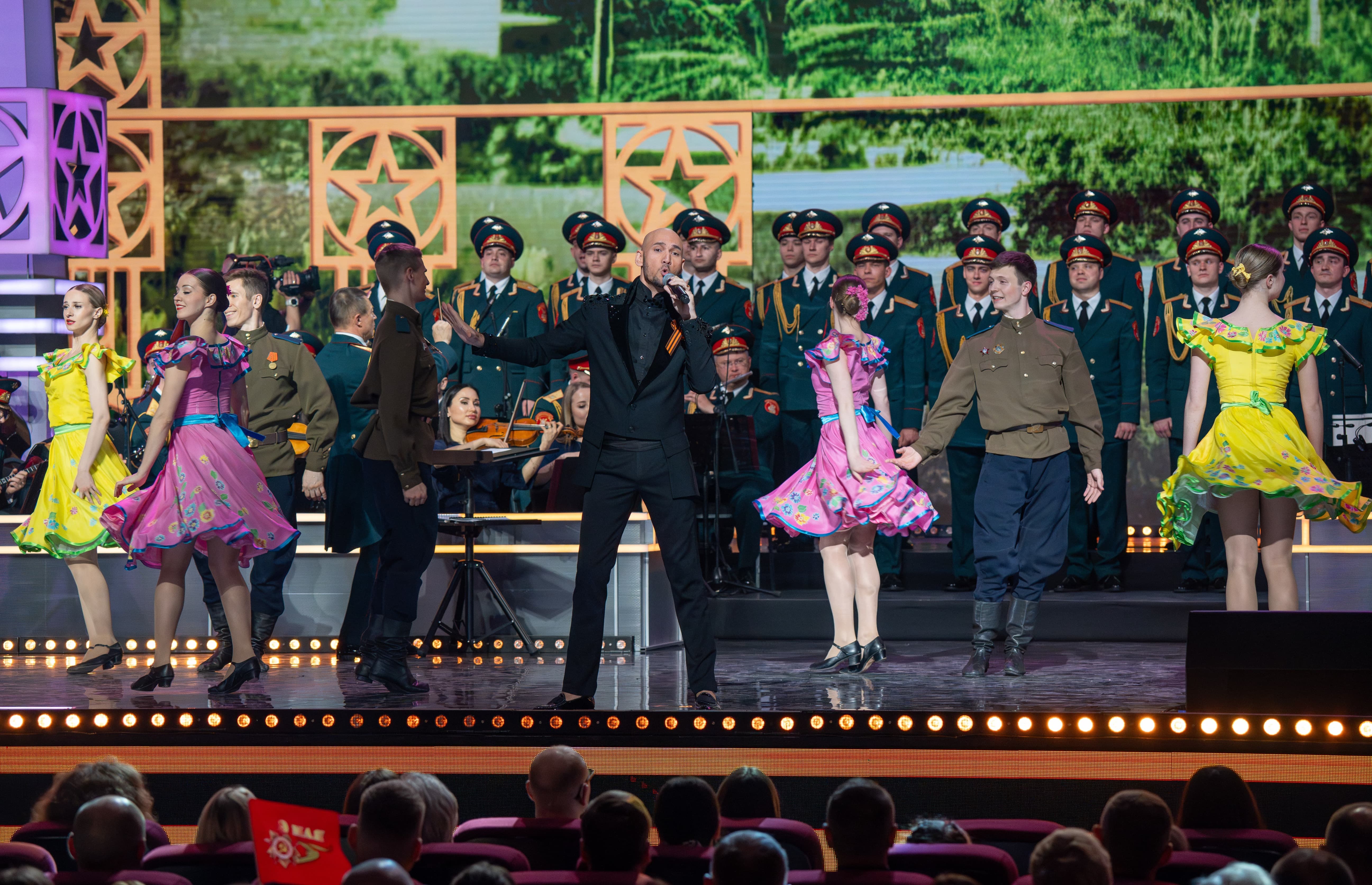 фото с концерта