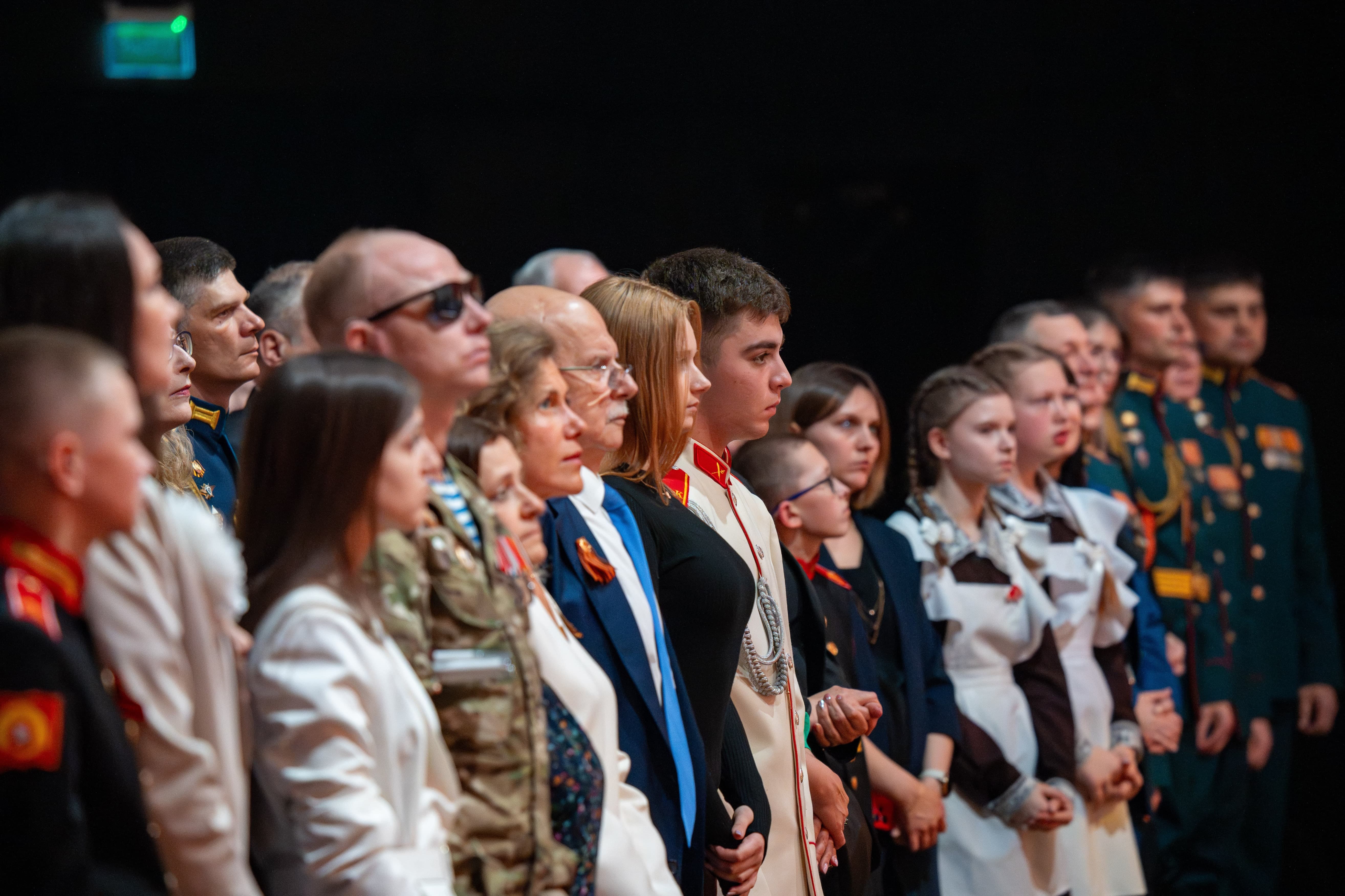 фото с концерта