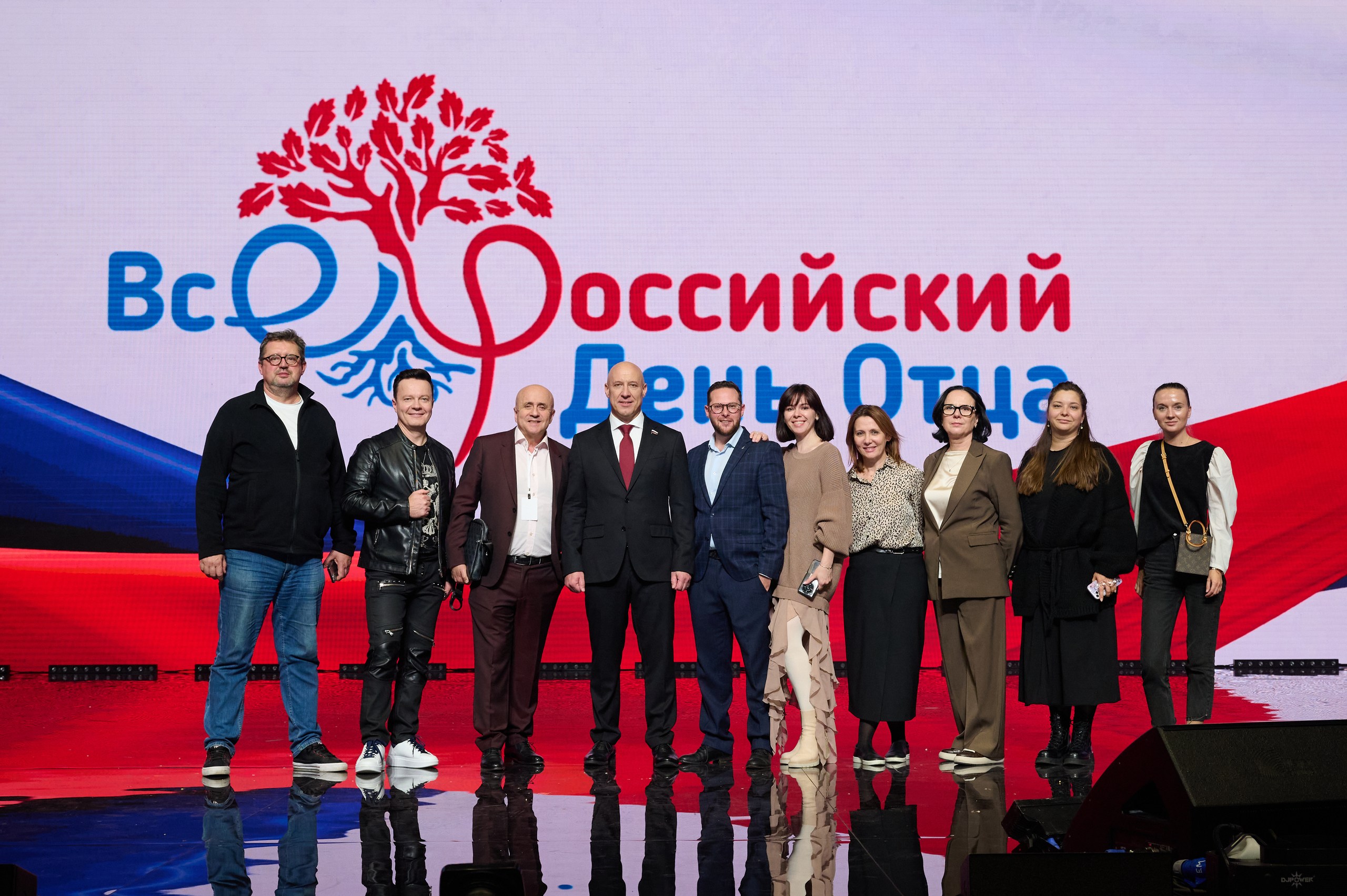 фото с концерта