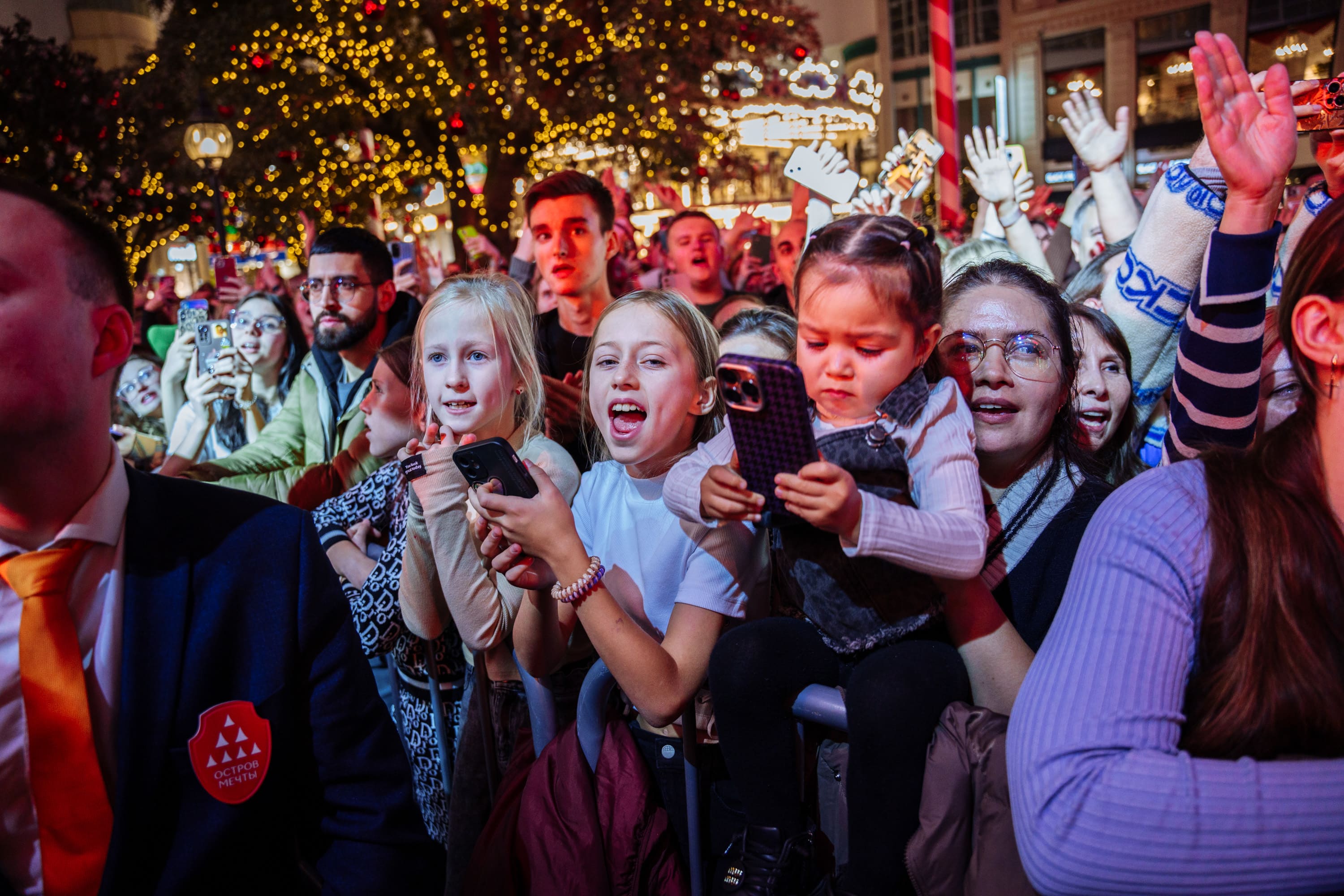 фото с концерта