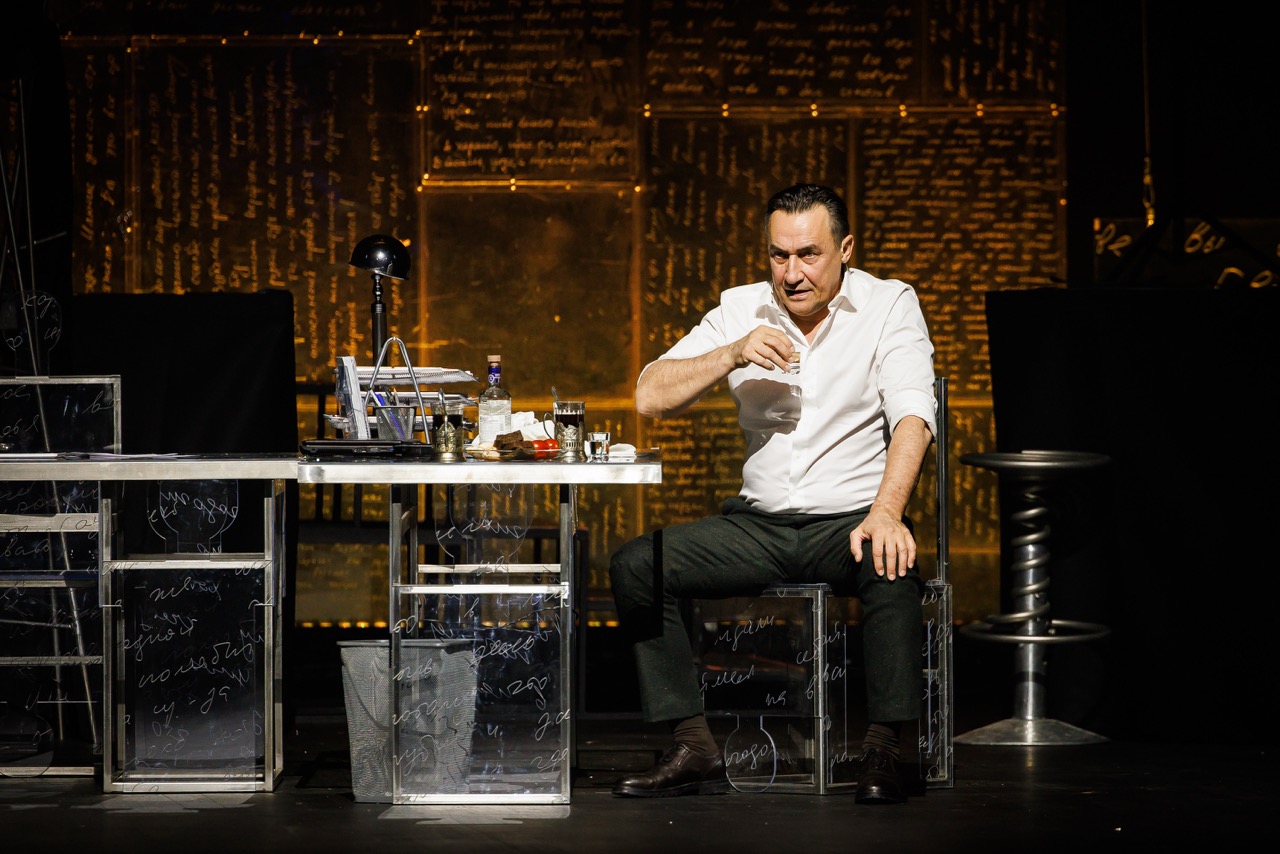 фото с концерта