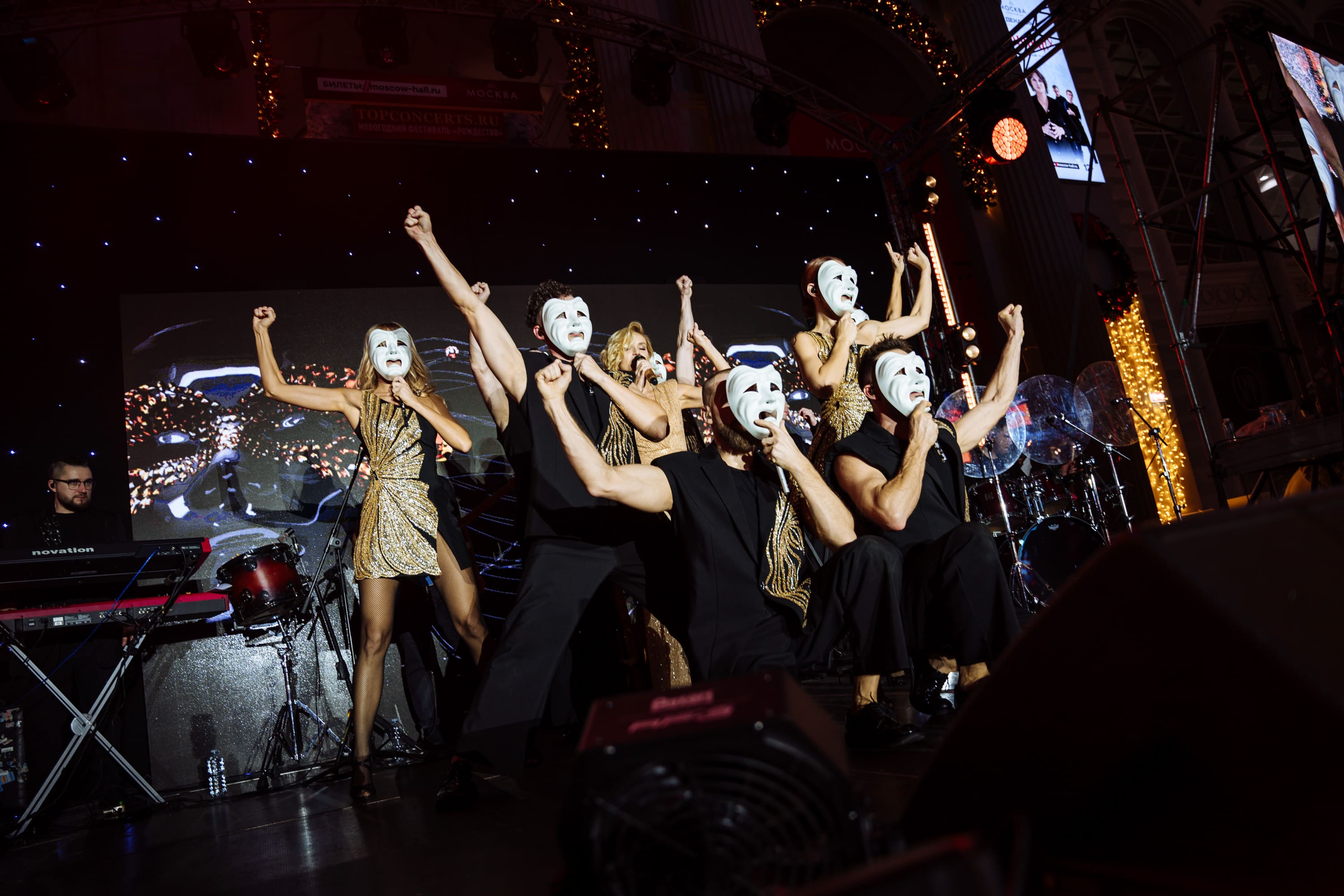 фото с концерта