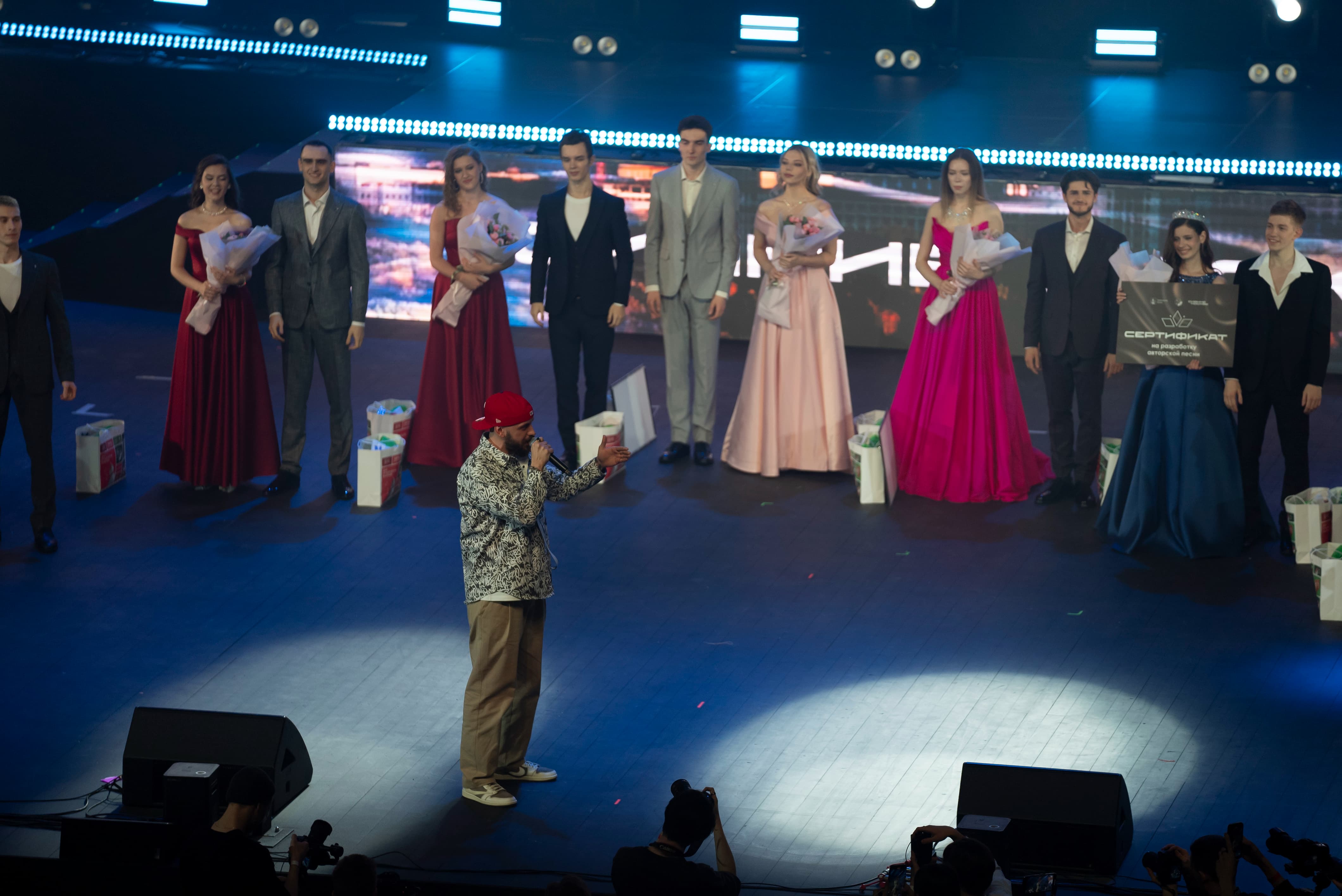 фото с концерта