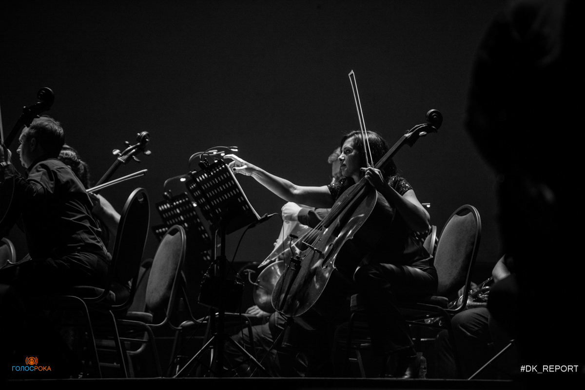 фото с концерта