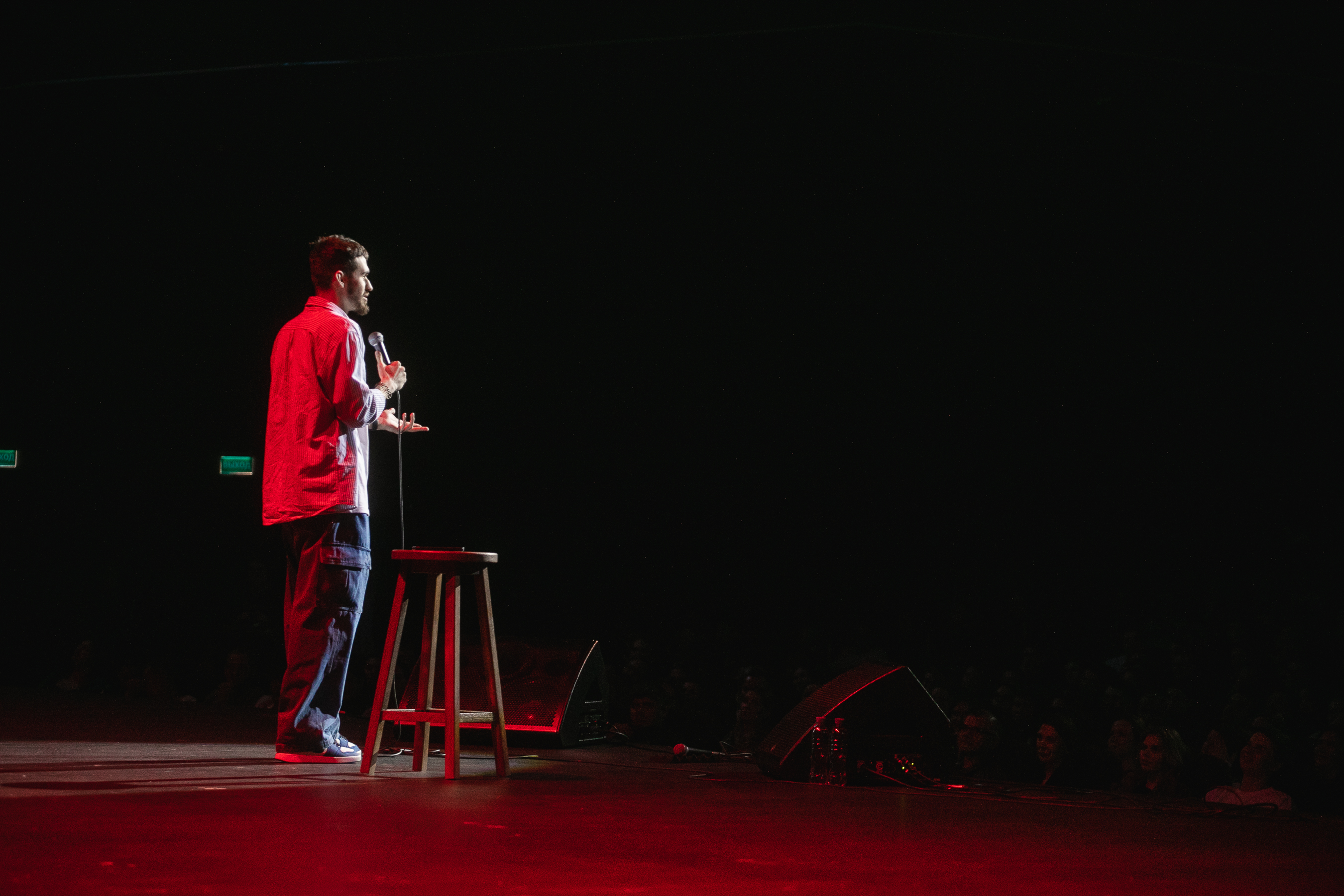 фото с концерта