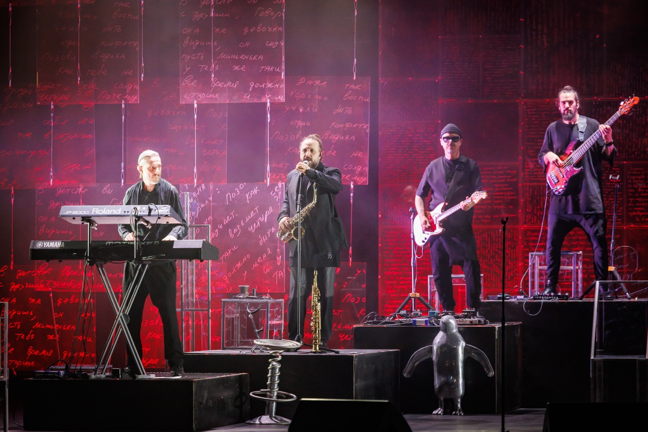 фото с концерта