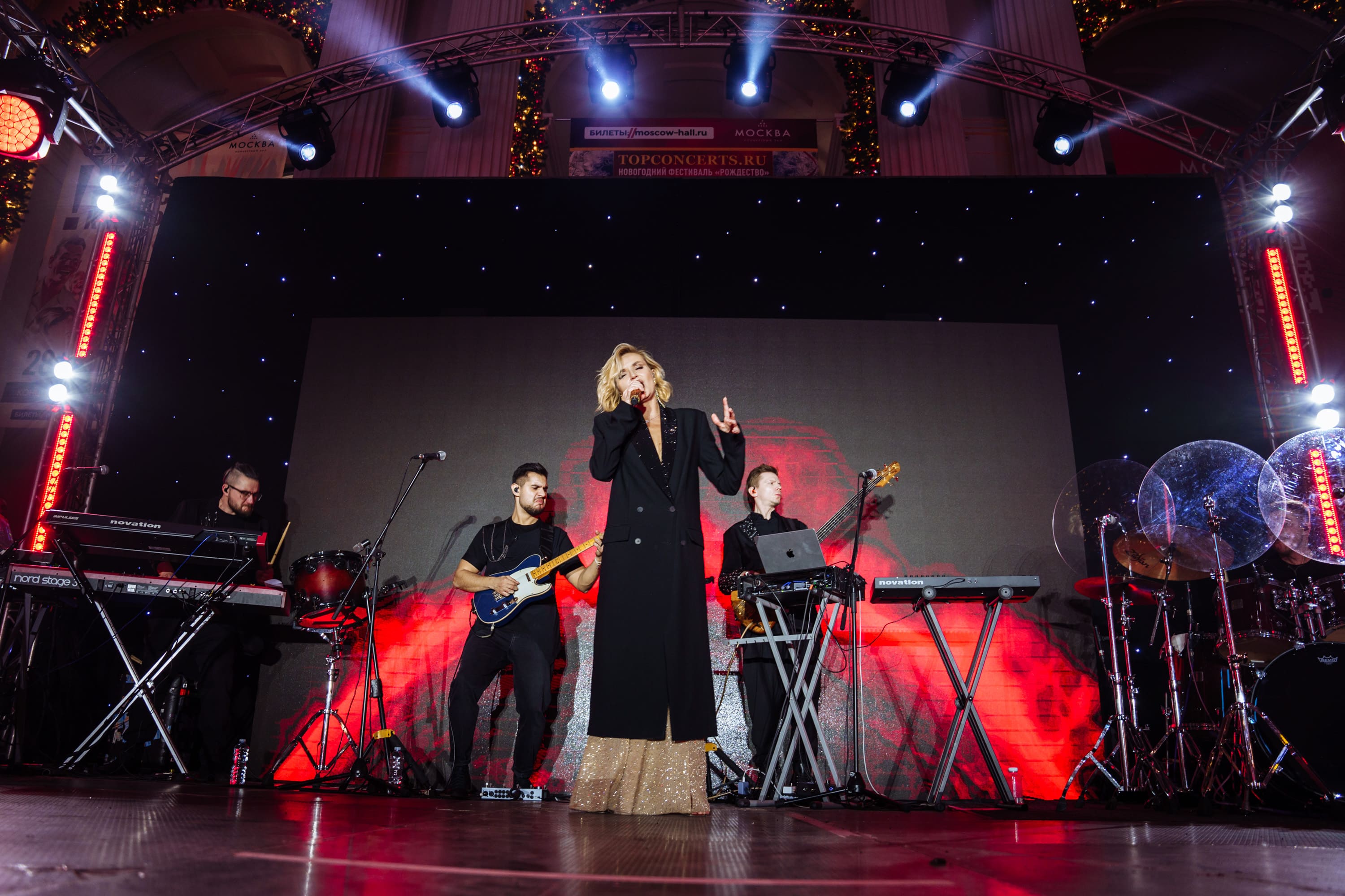 фото с концерта