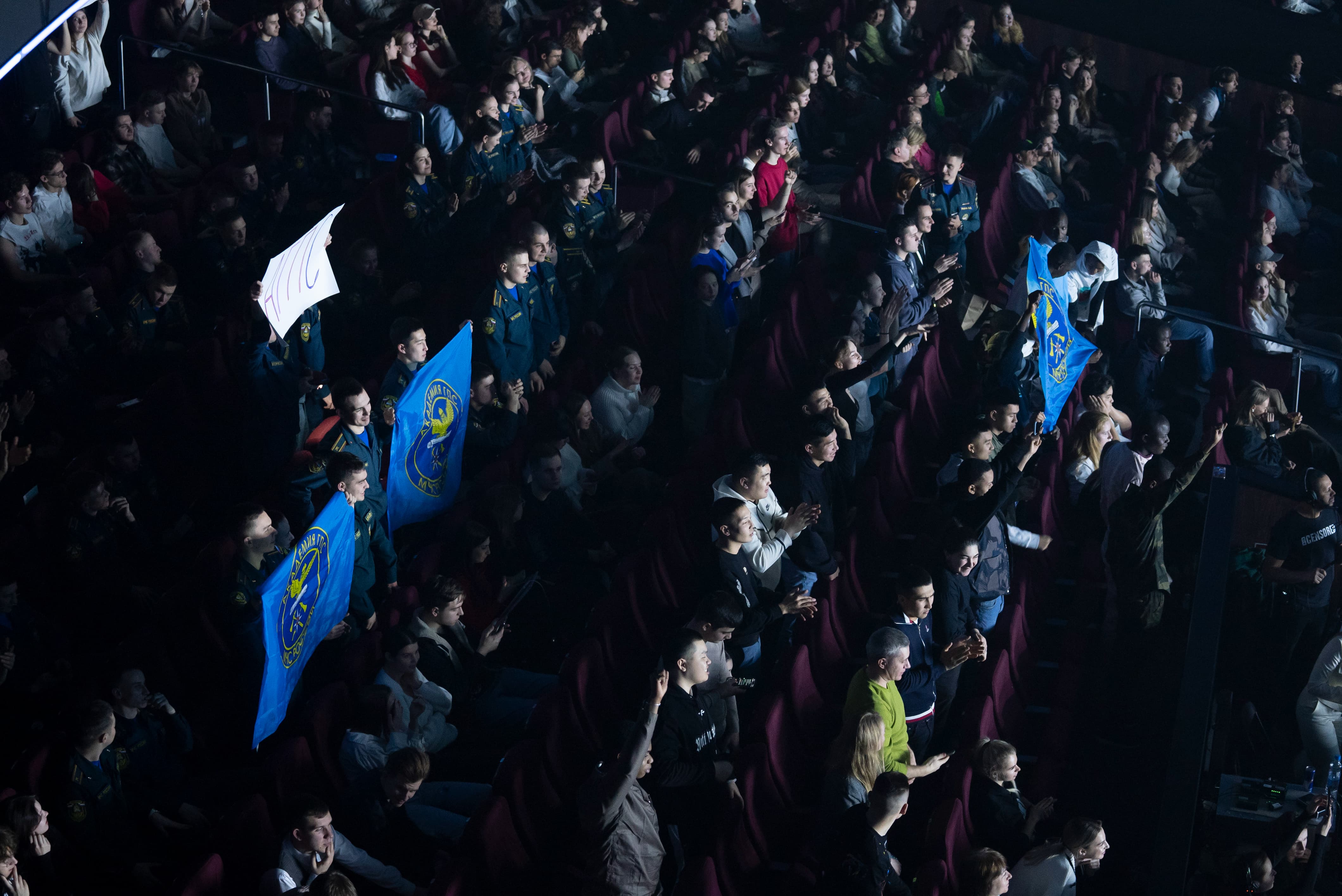 фото с концерта