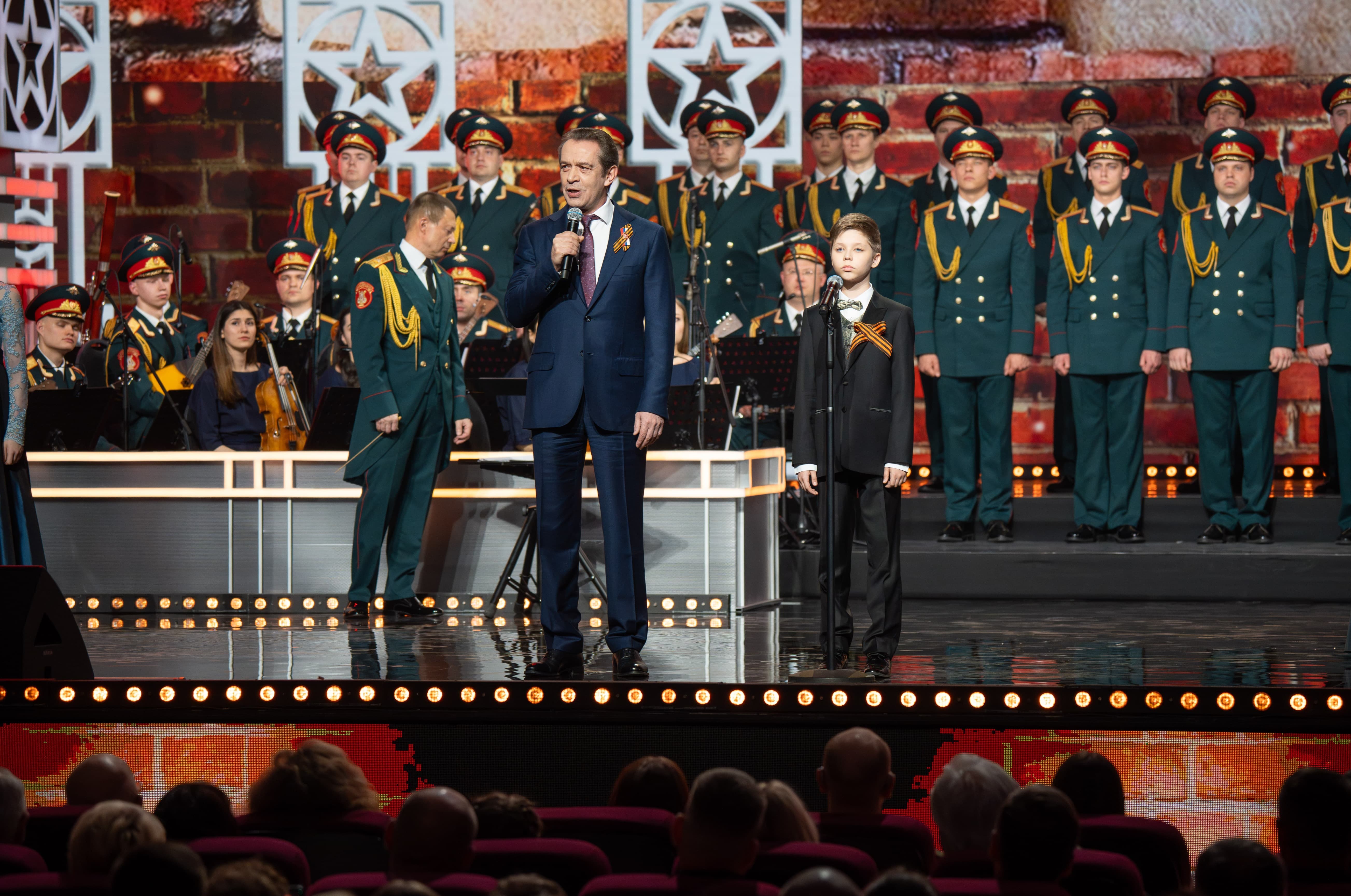 фото с концерта