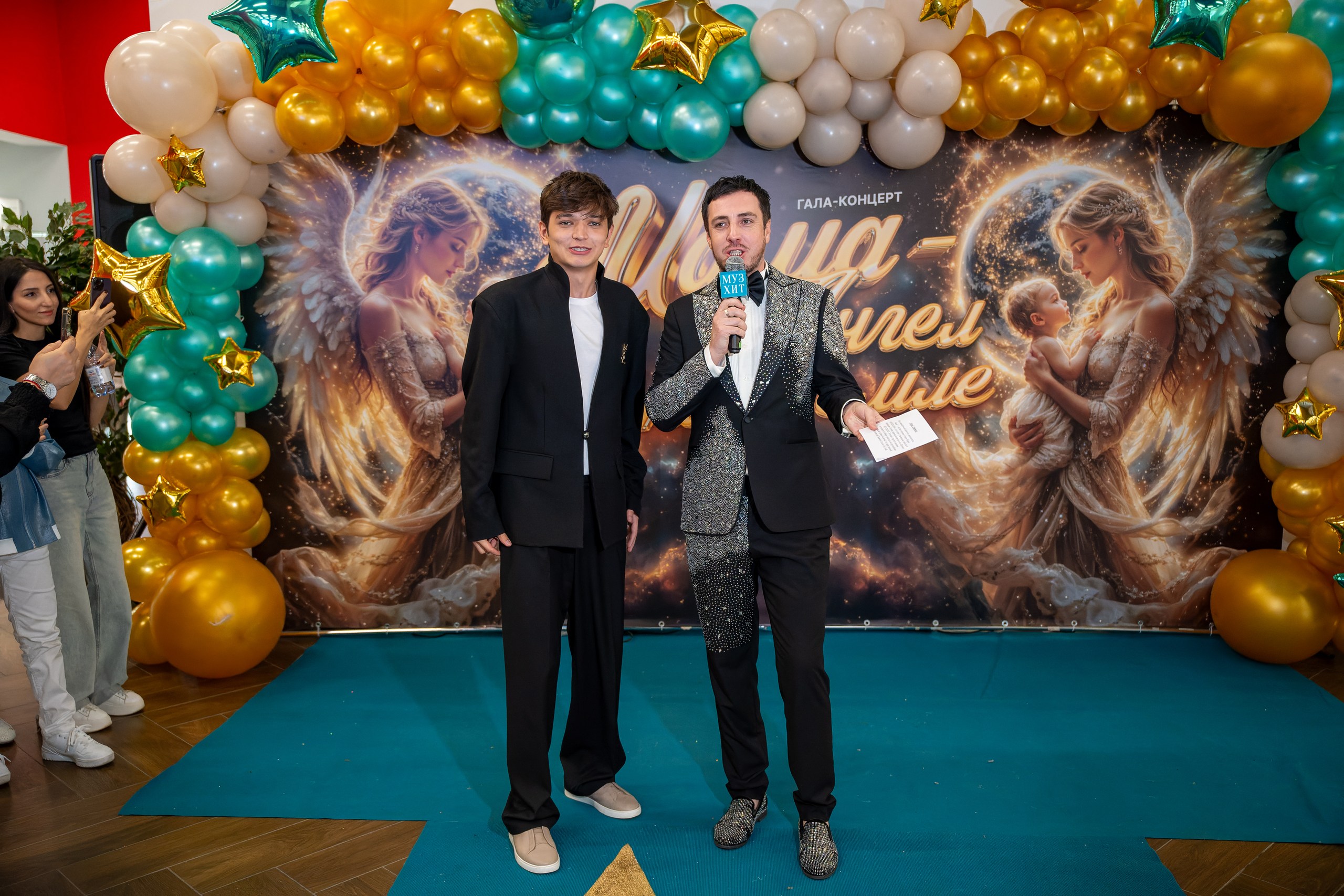 фото с концерта