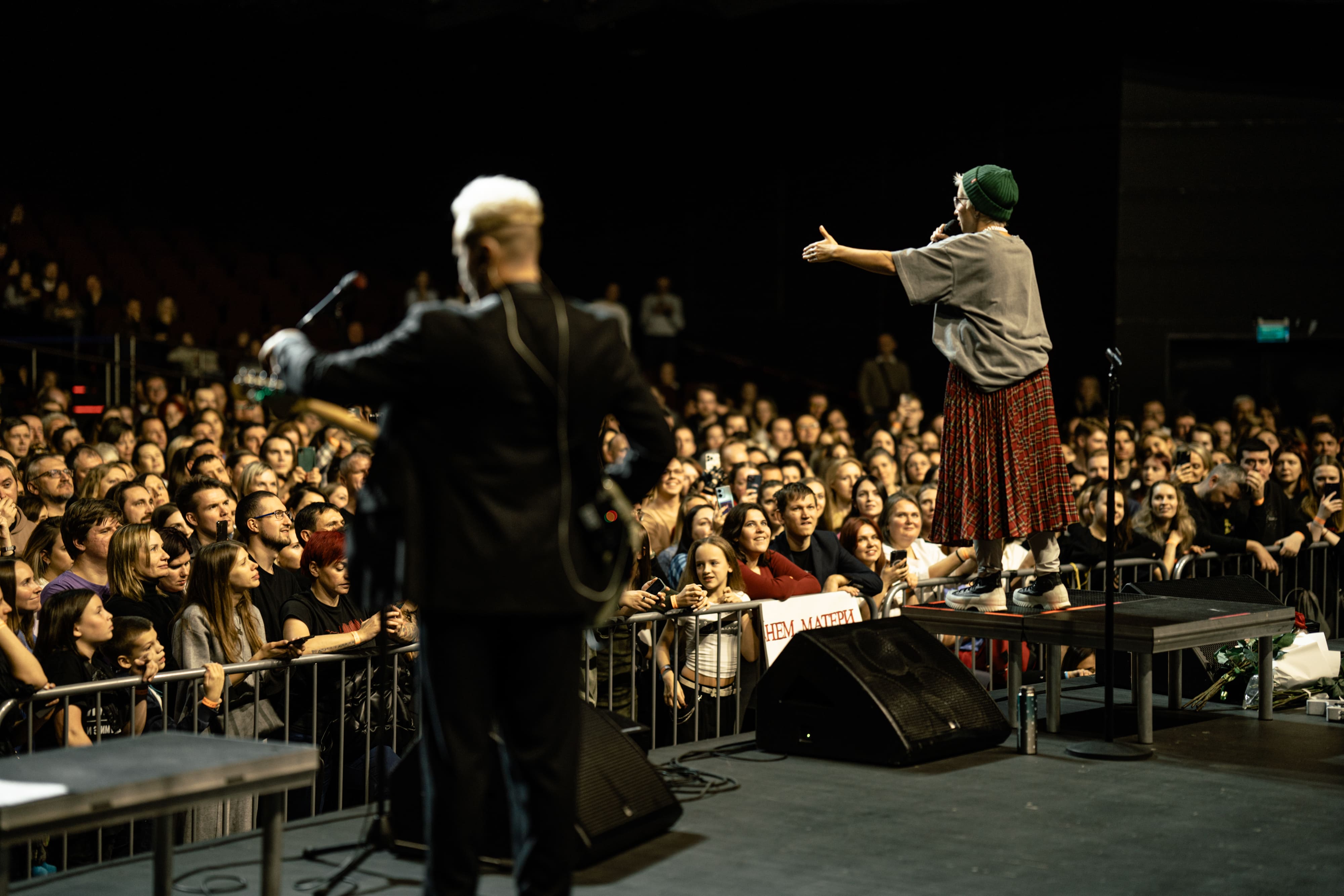 фото с концерта