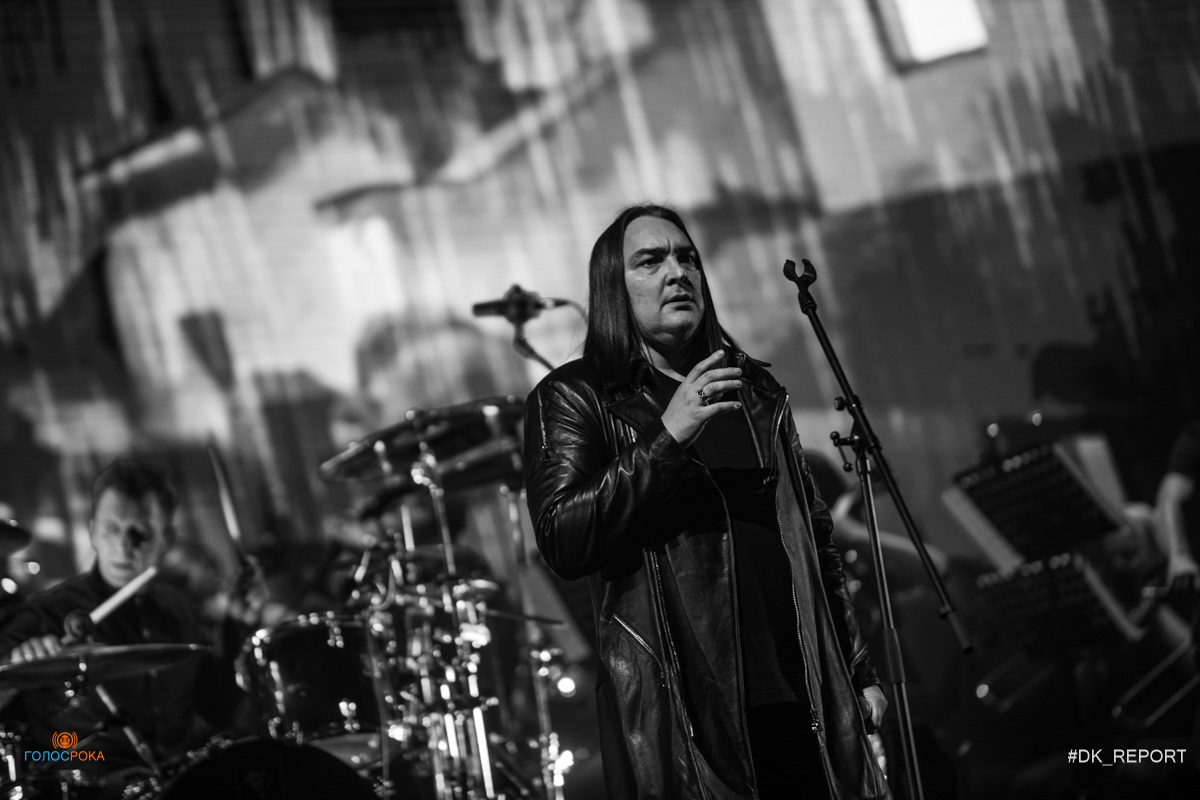 фото с концерта