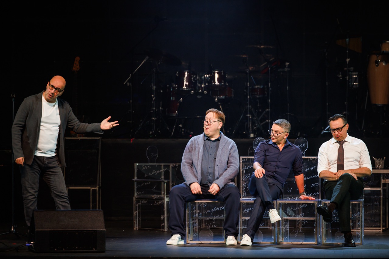 фото с концерта