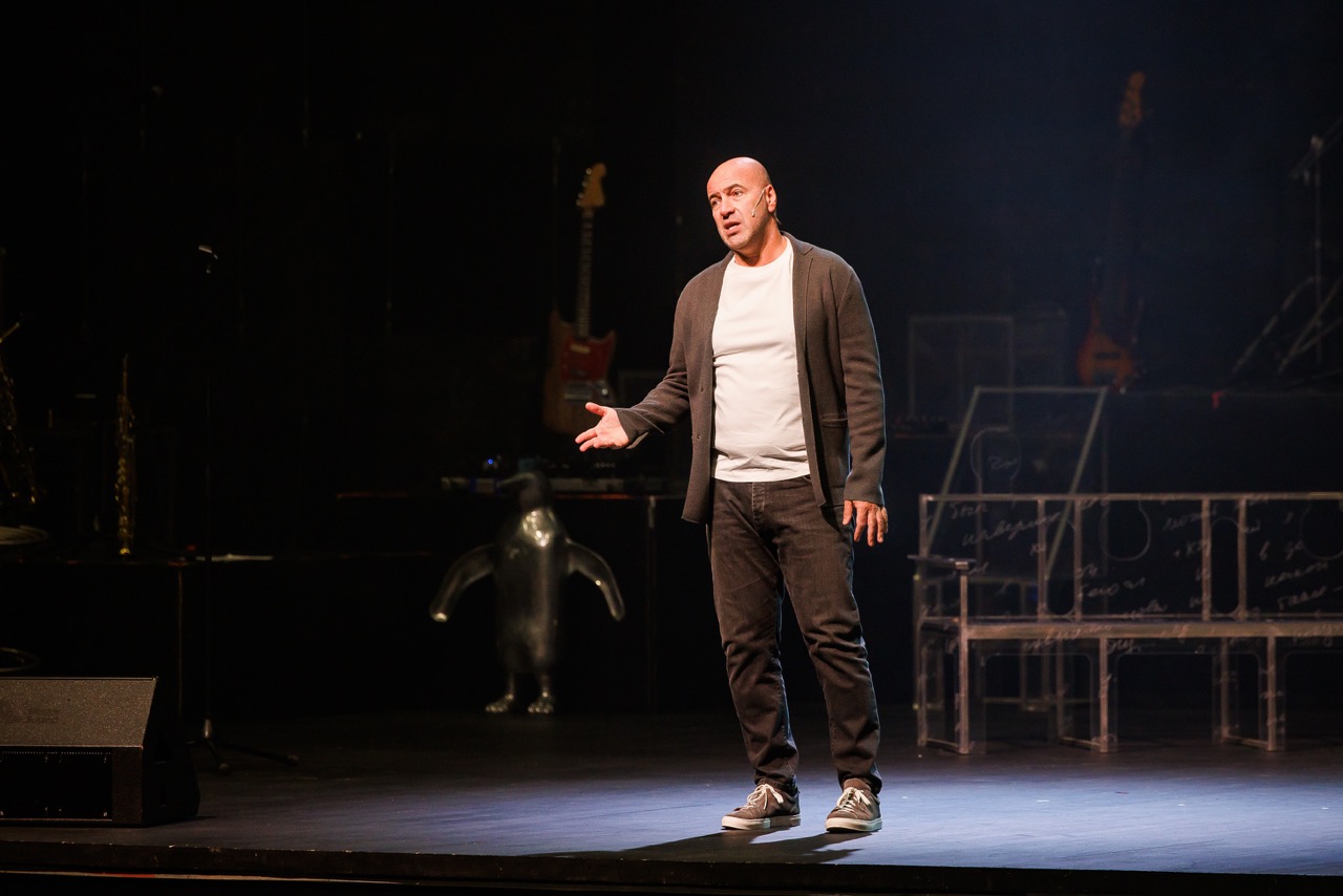 фото с концерта