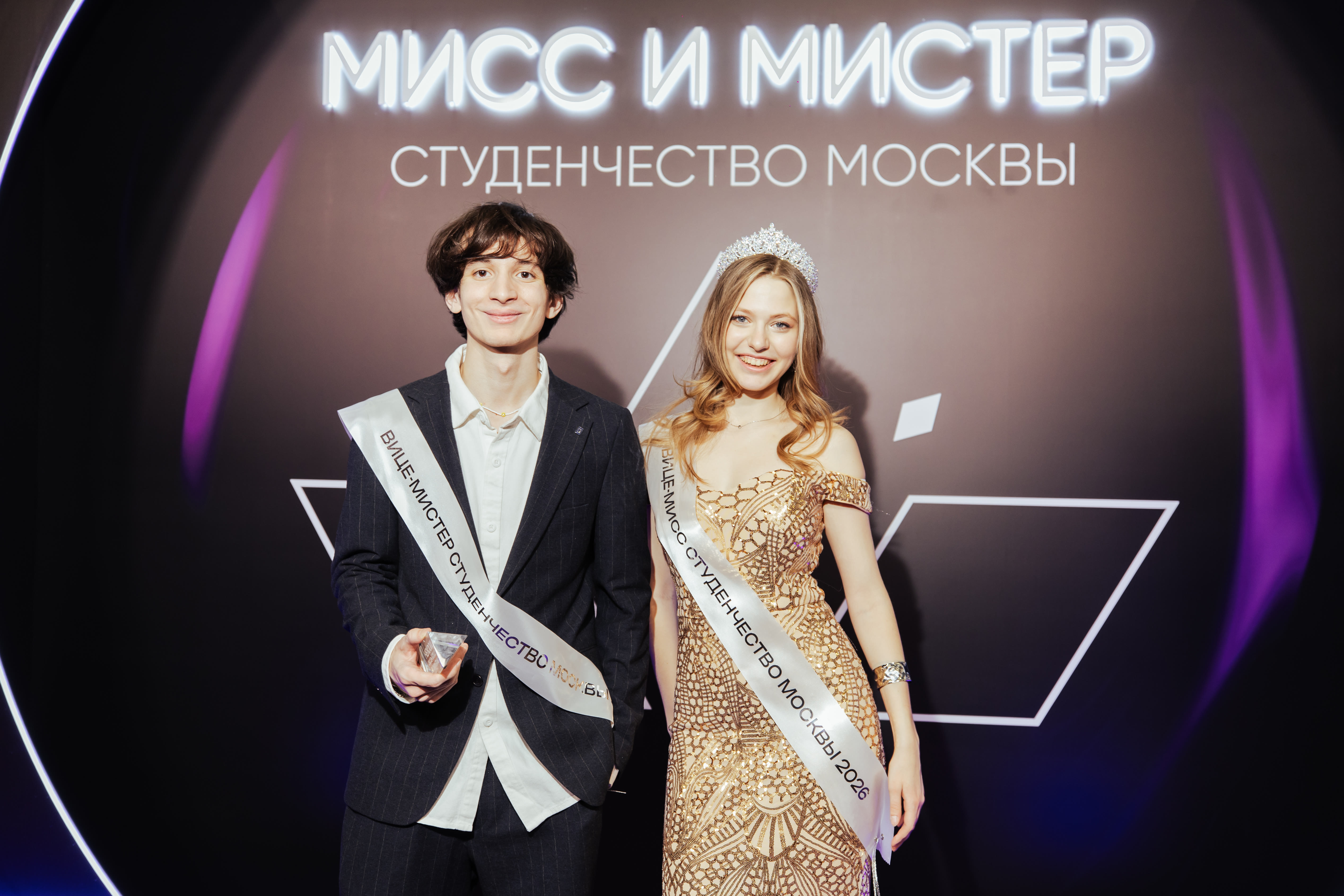 фото с концерта
