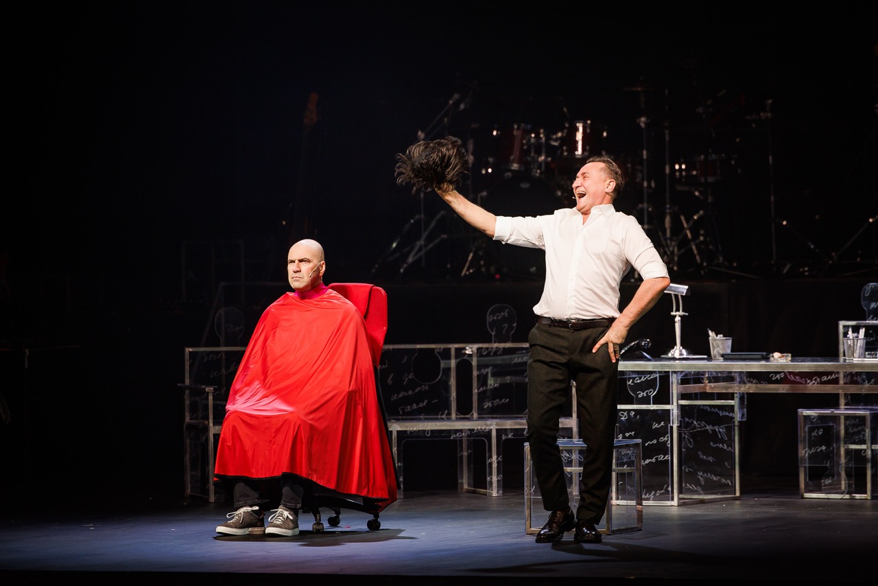 фото с концерта