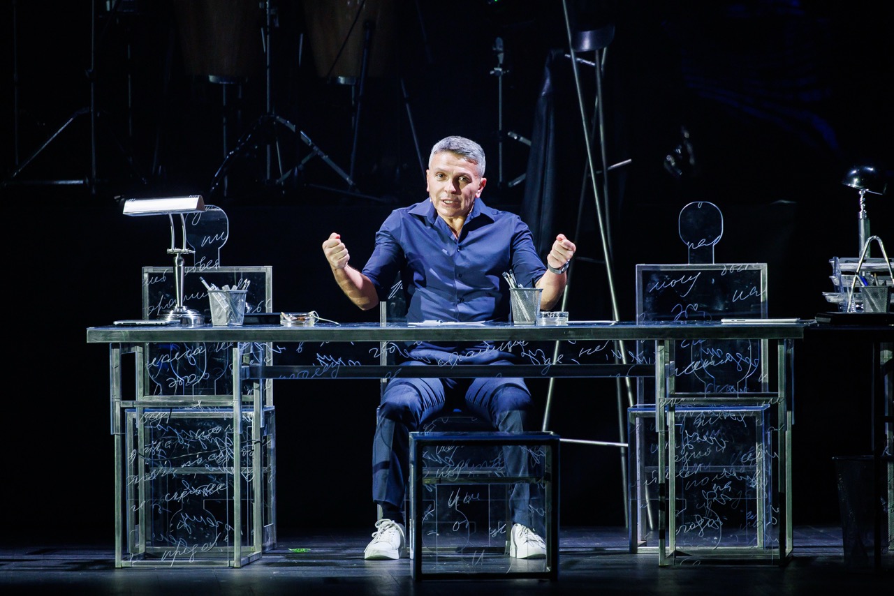 фото с концерта