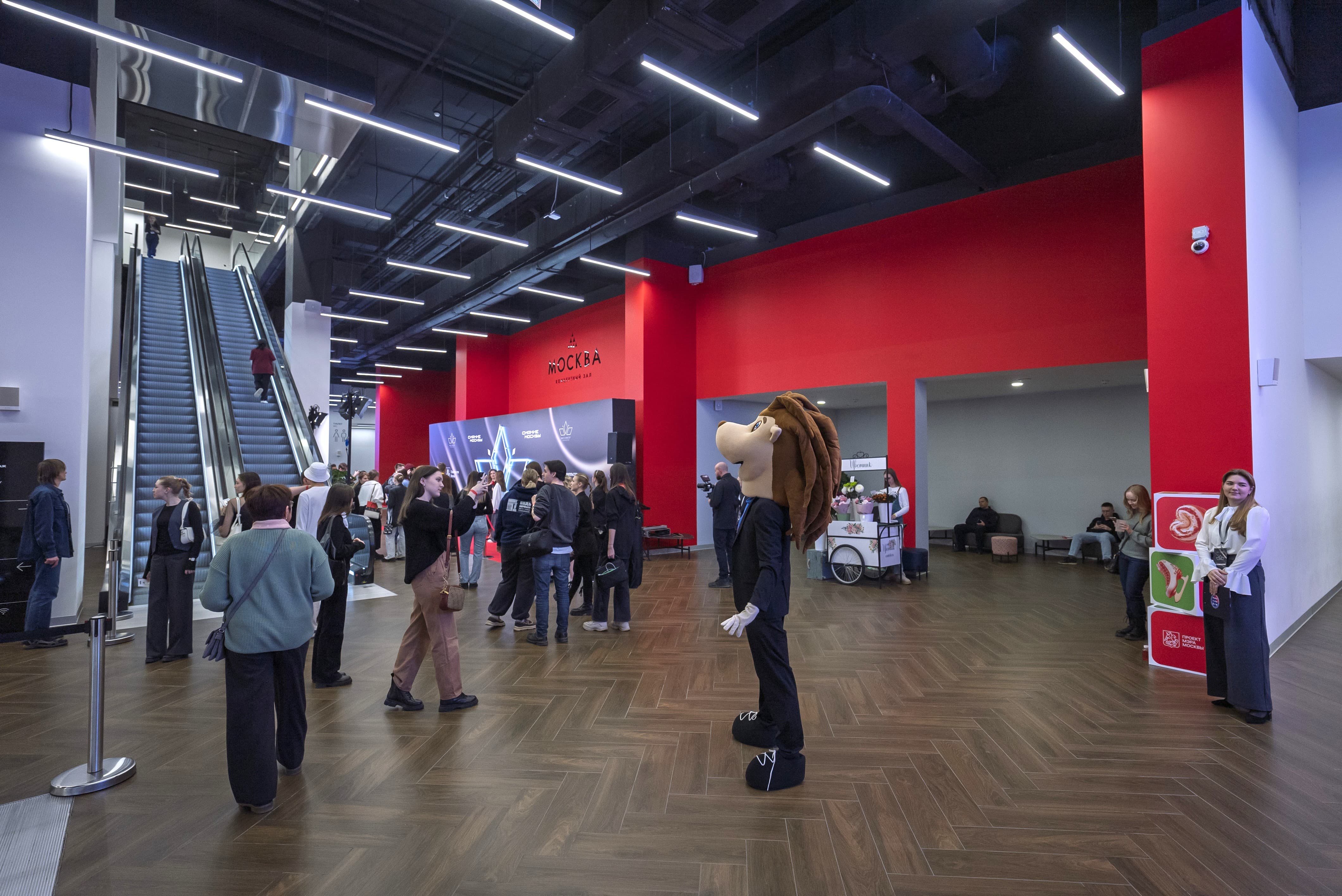 фото с концерта