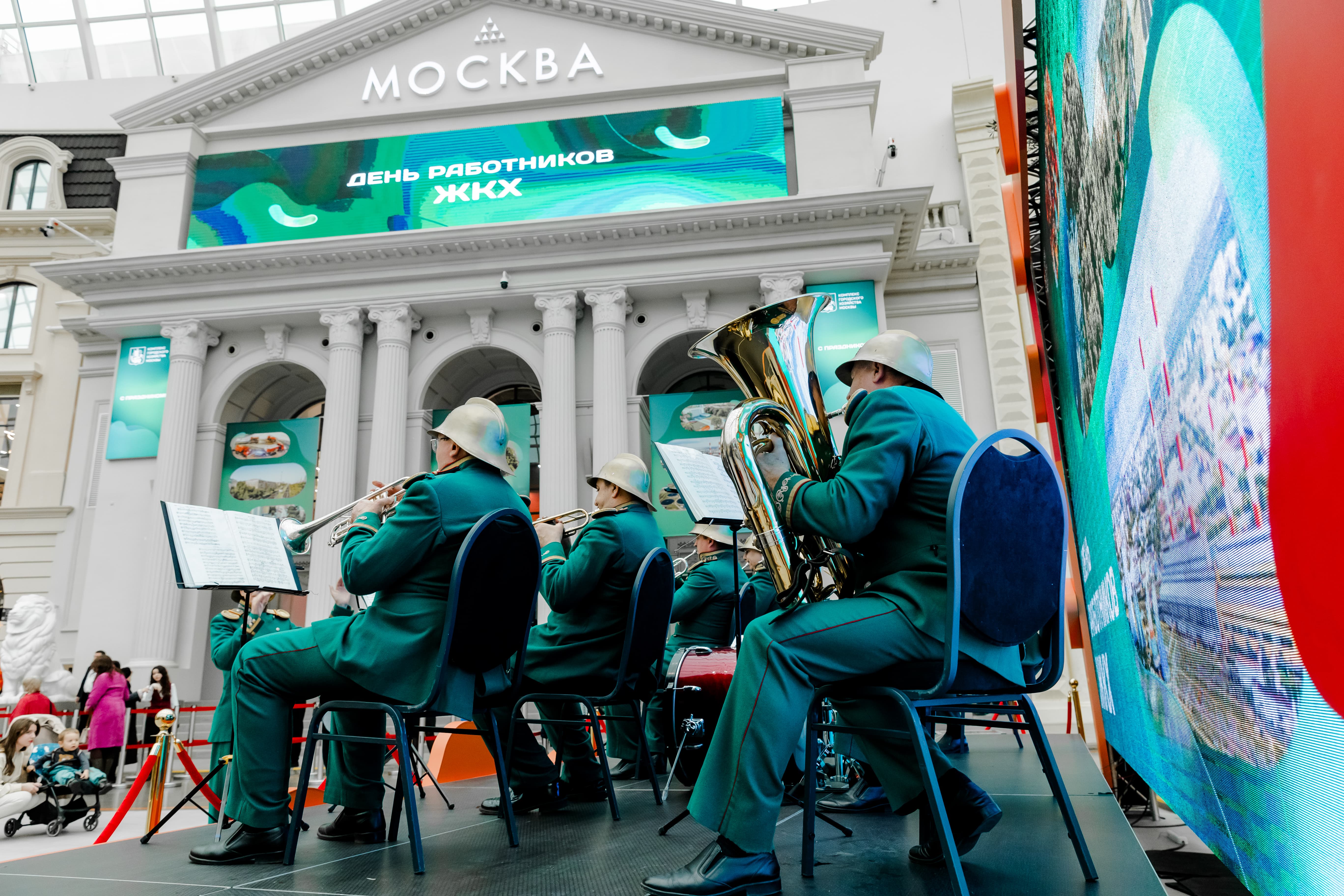 фото с концерта