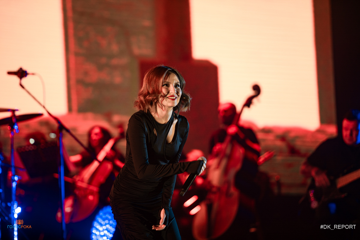 фото с концерта