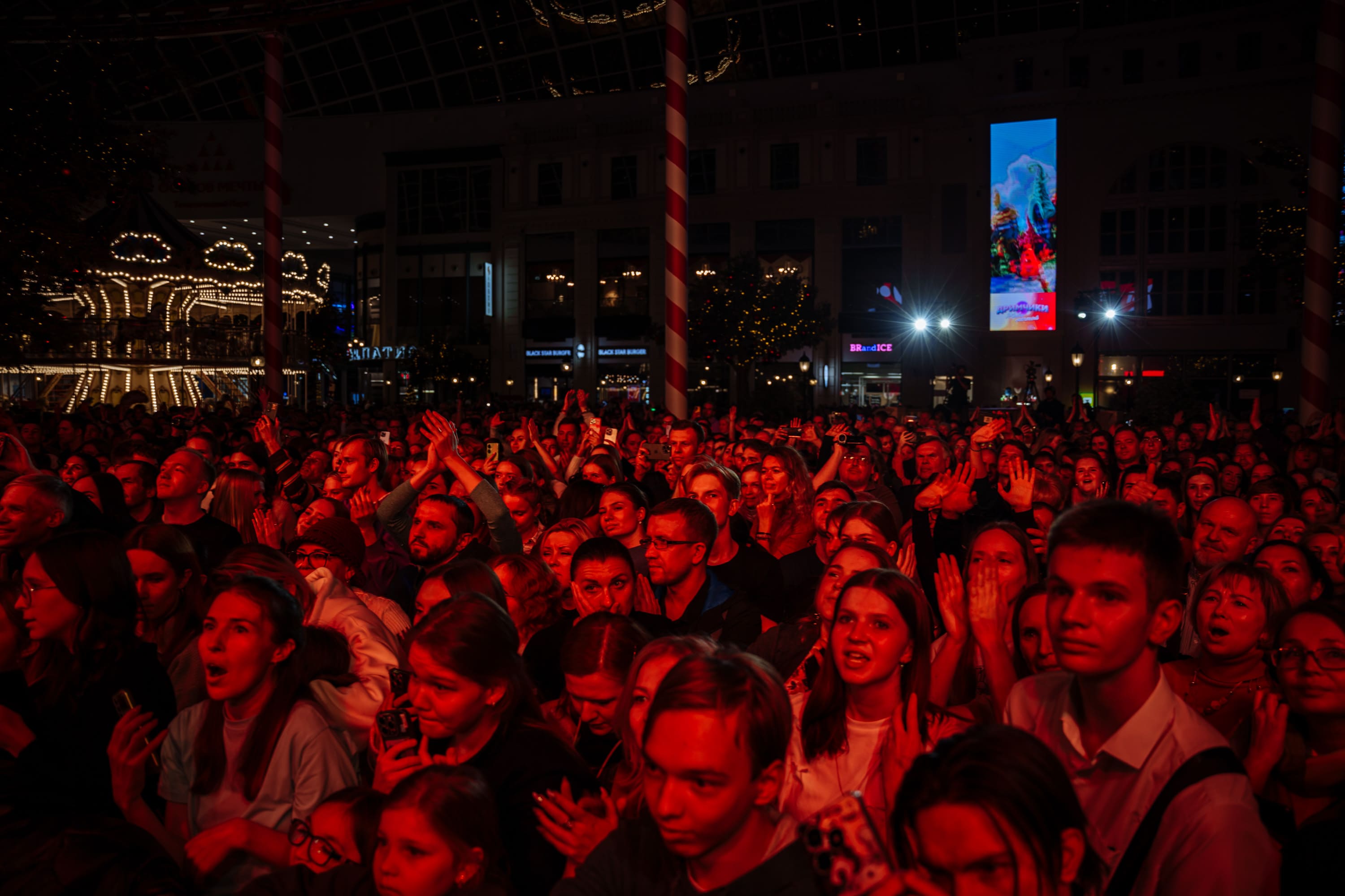 фото с концерта