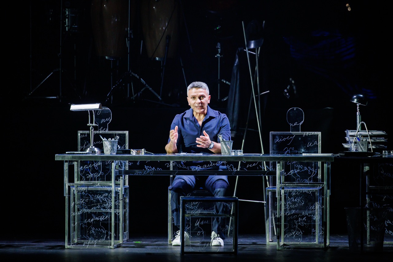 фото с концерта