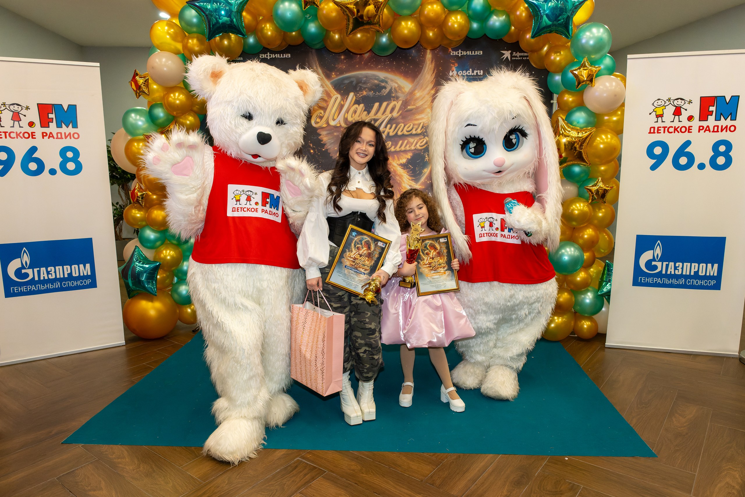 фото с концерта