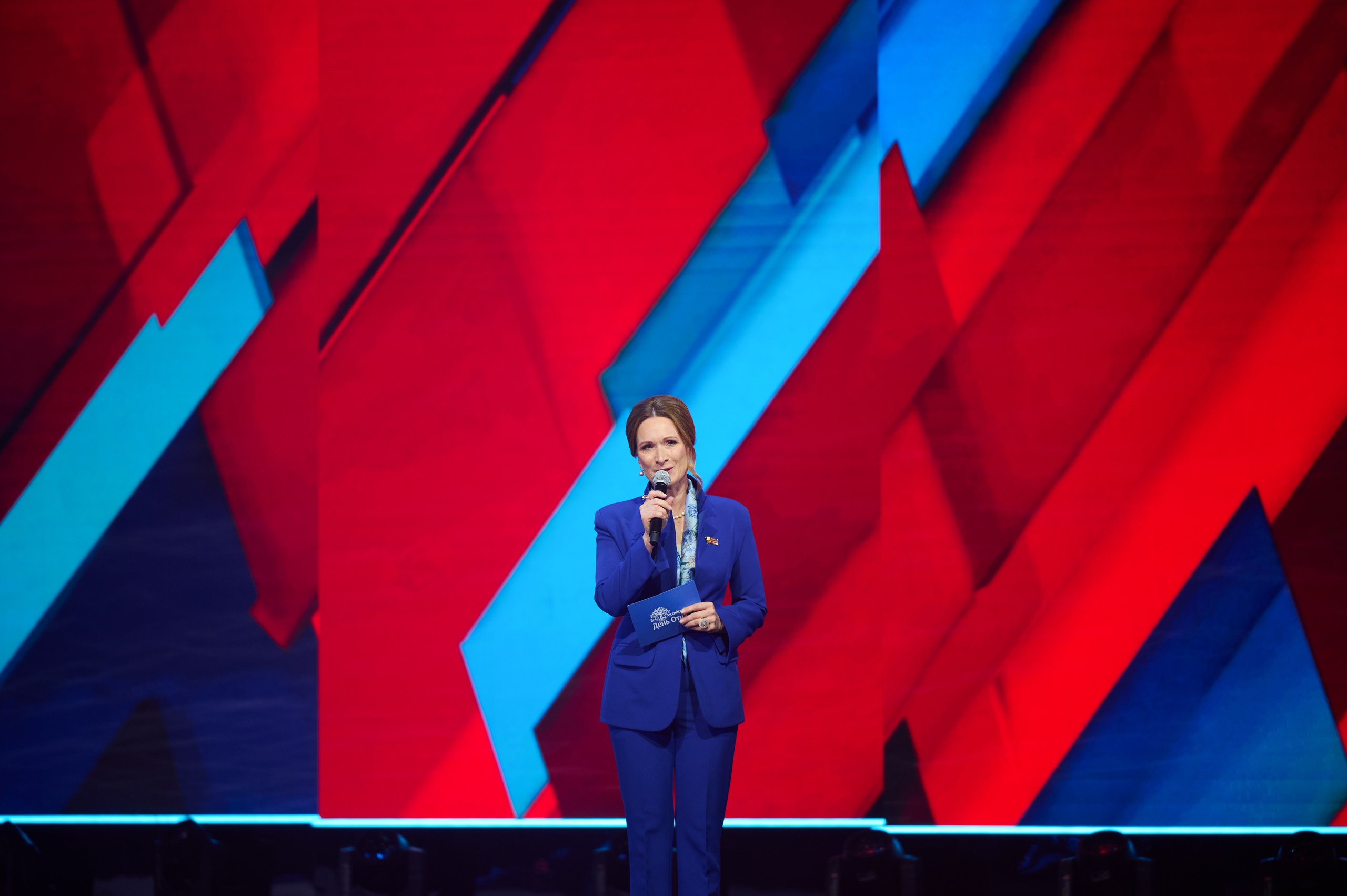 фото с концерта