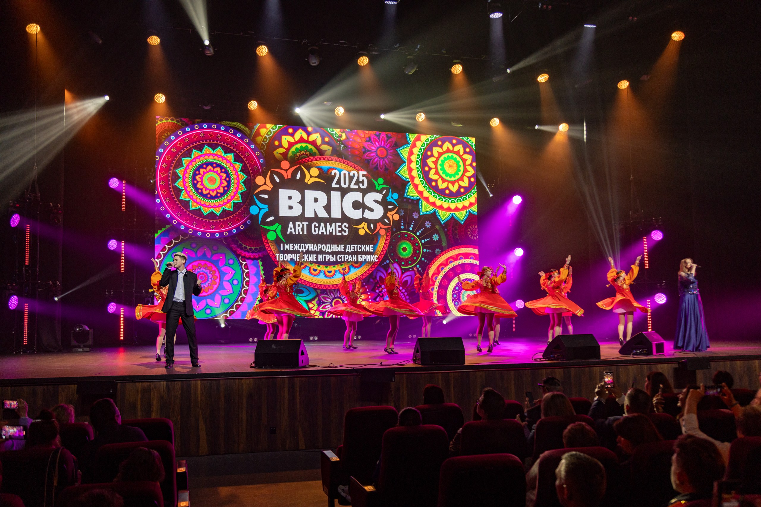 фото с концерта