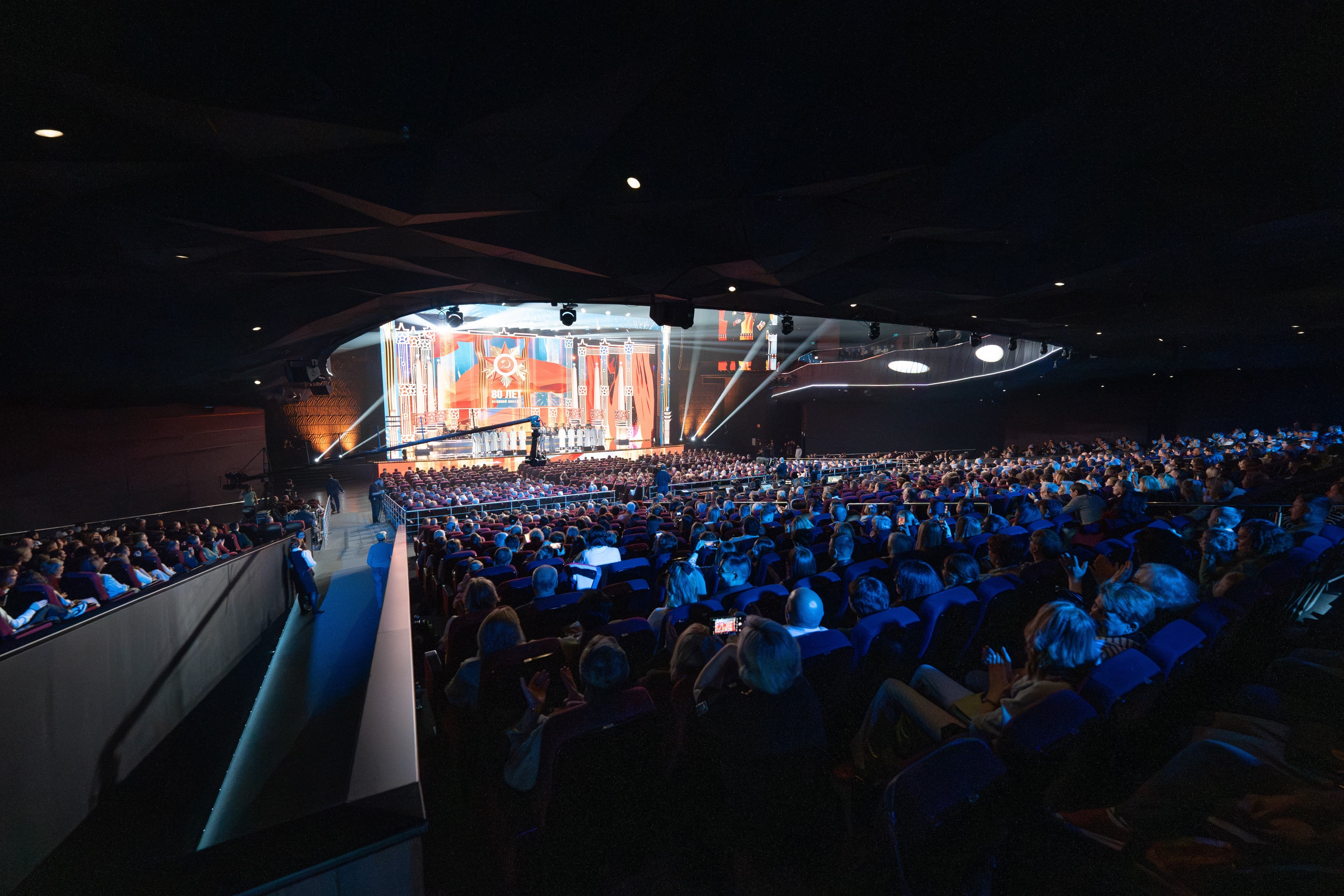 фото с концерта