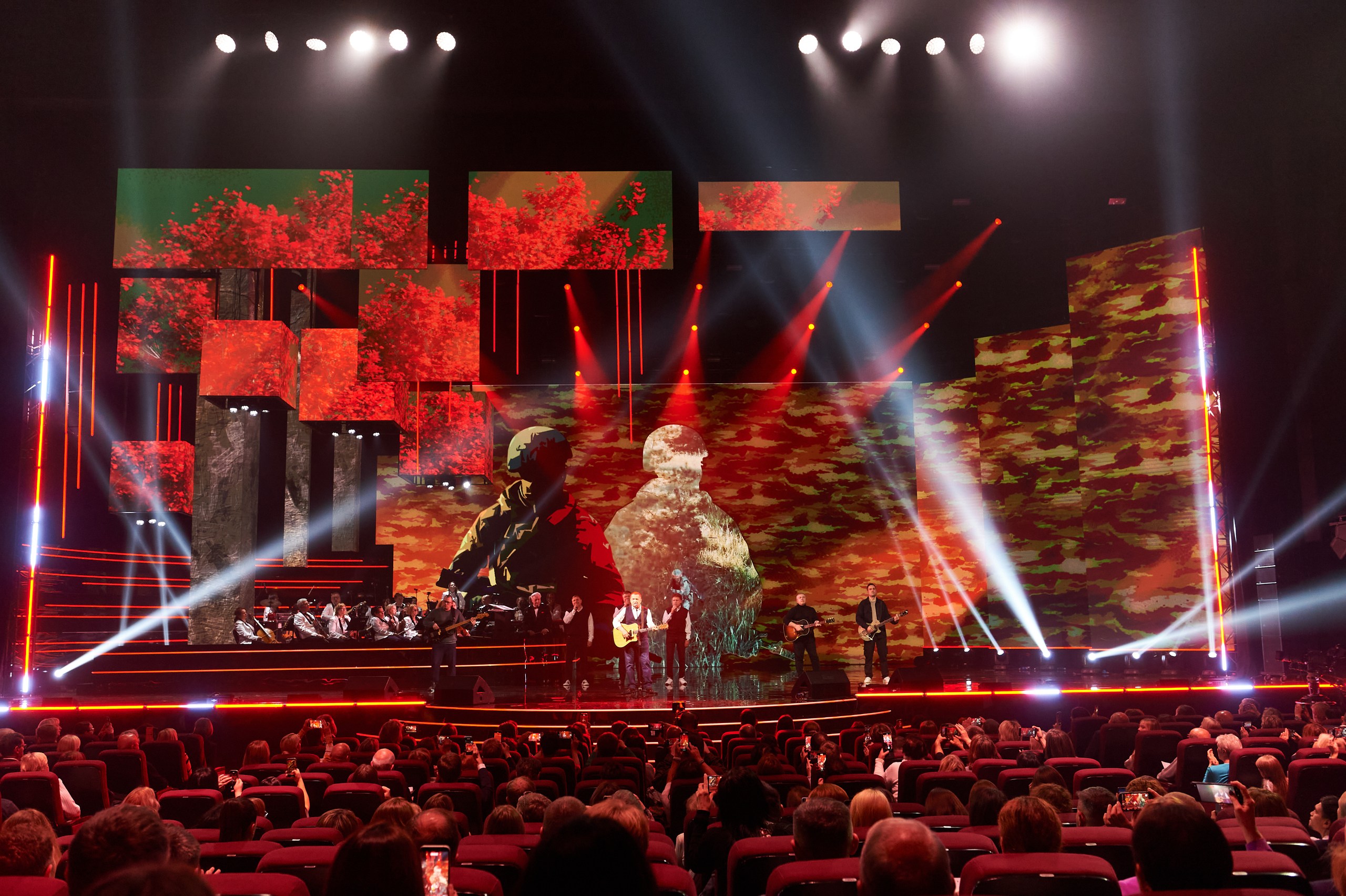 фото с концерта