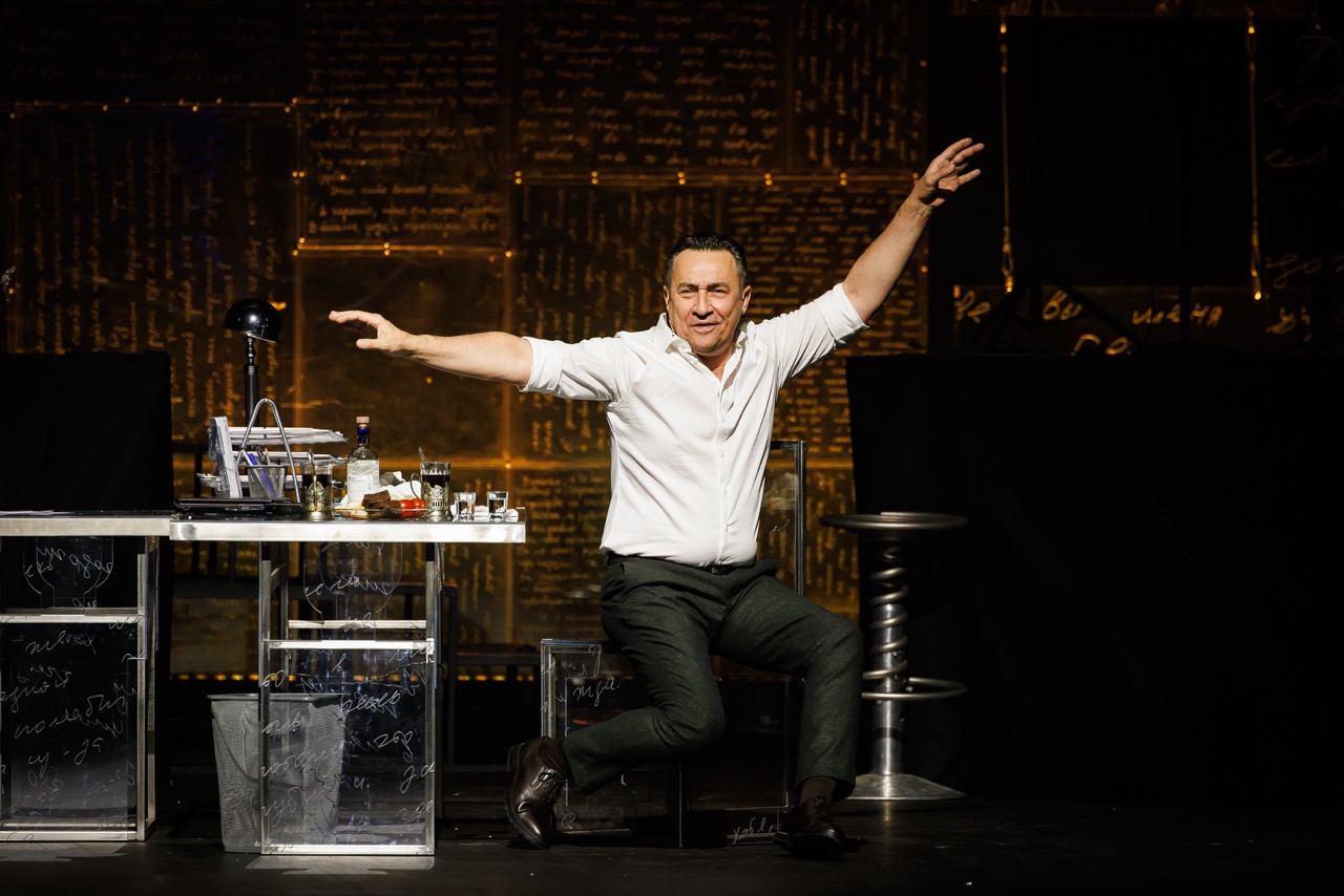 фото с концерта