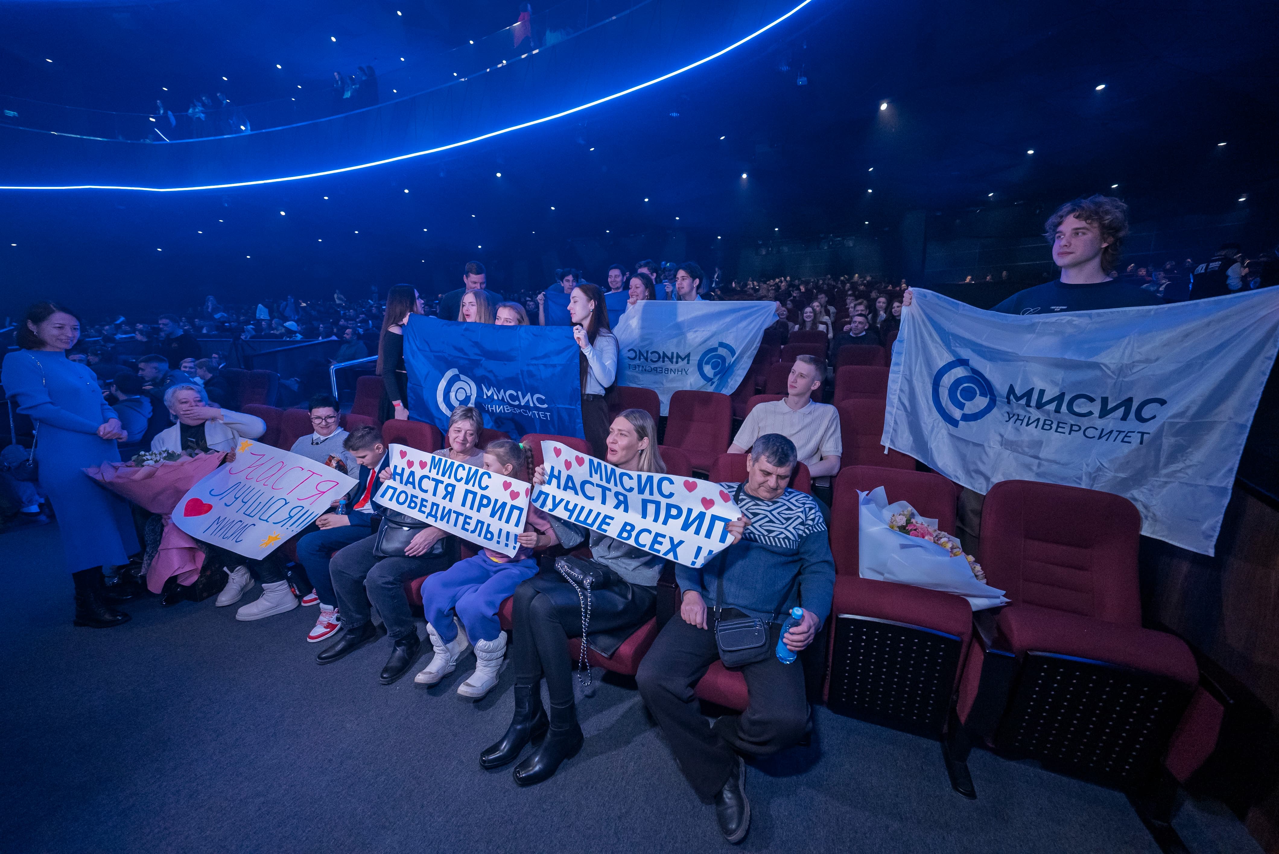 фото с концерта