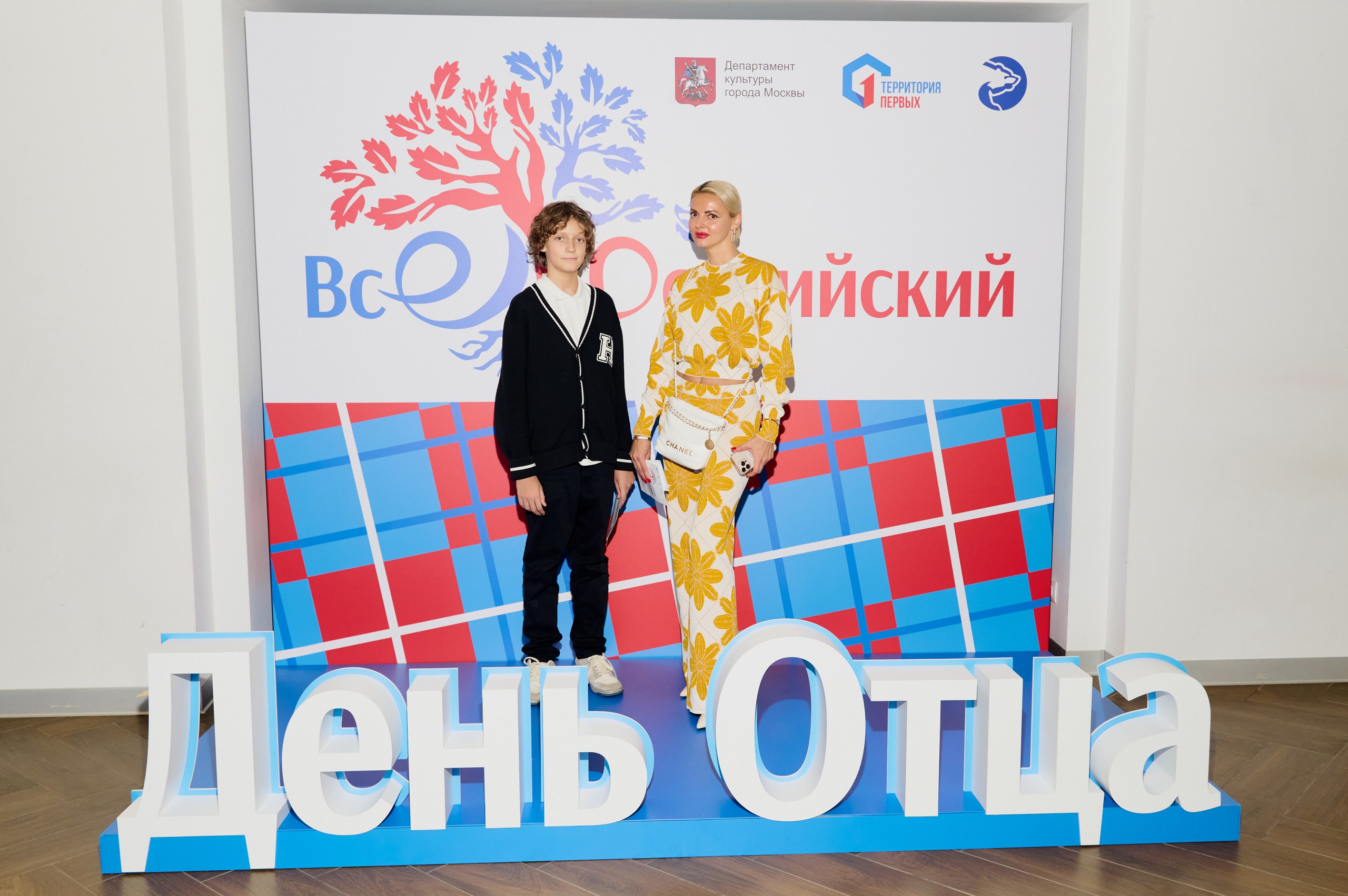 фото с концерта