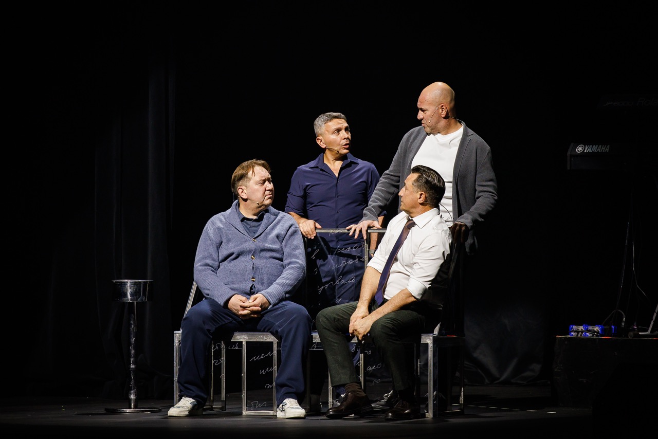 фото с концерта