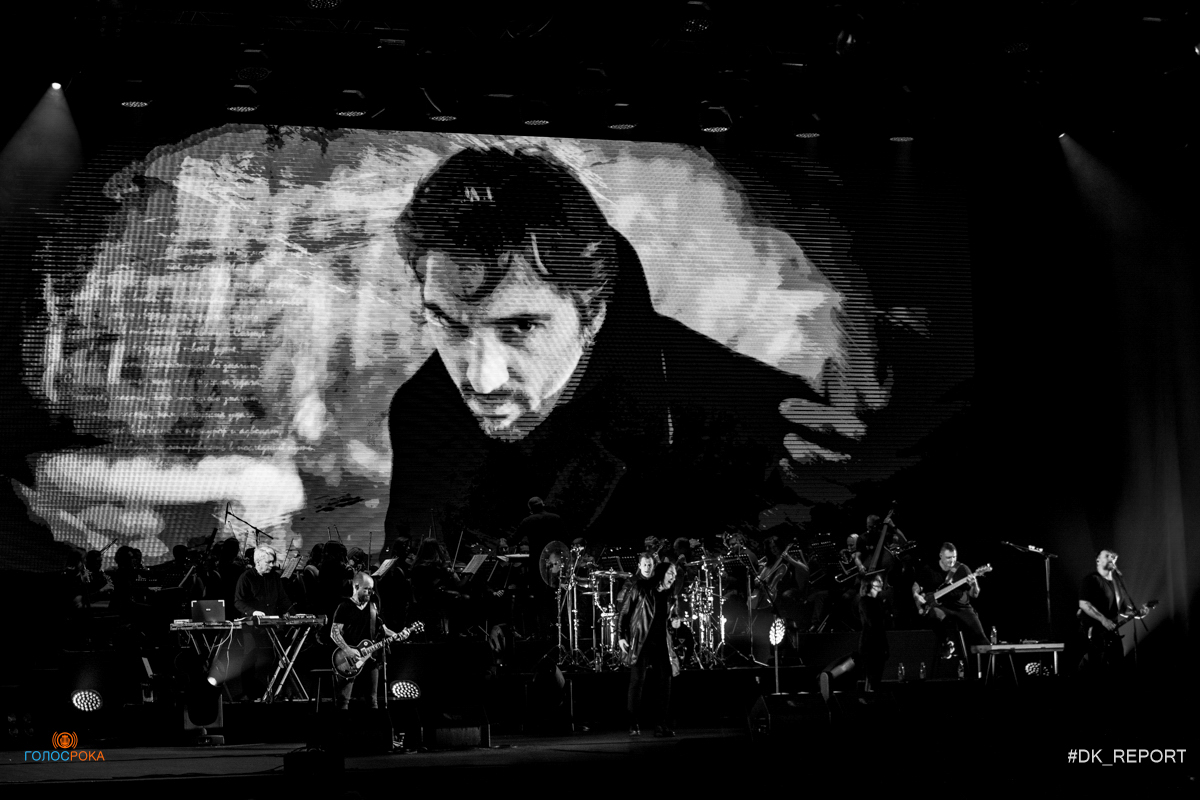 фото с концерта