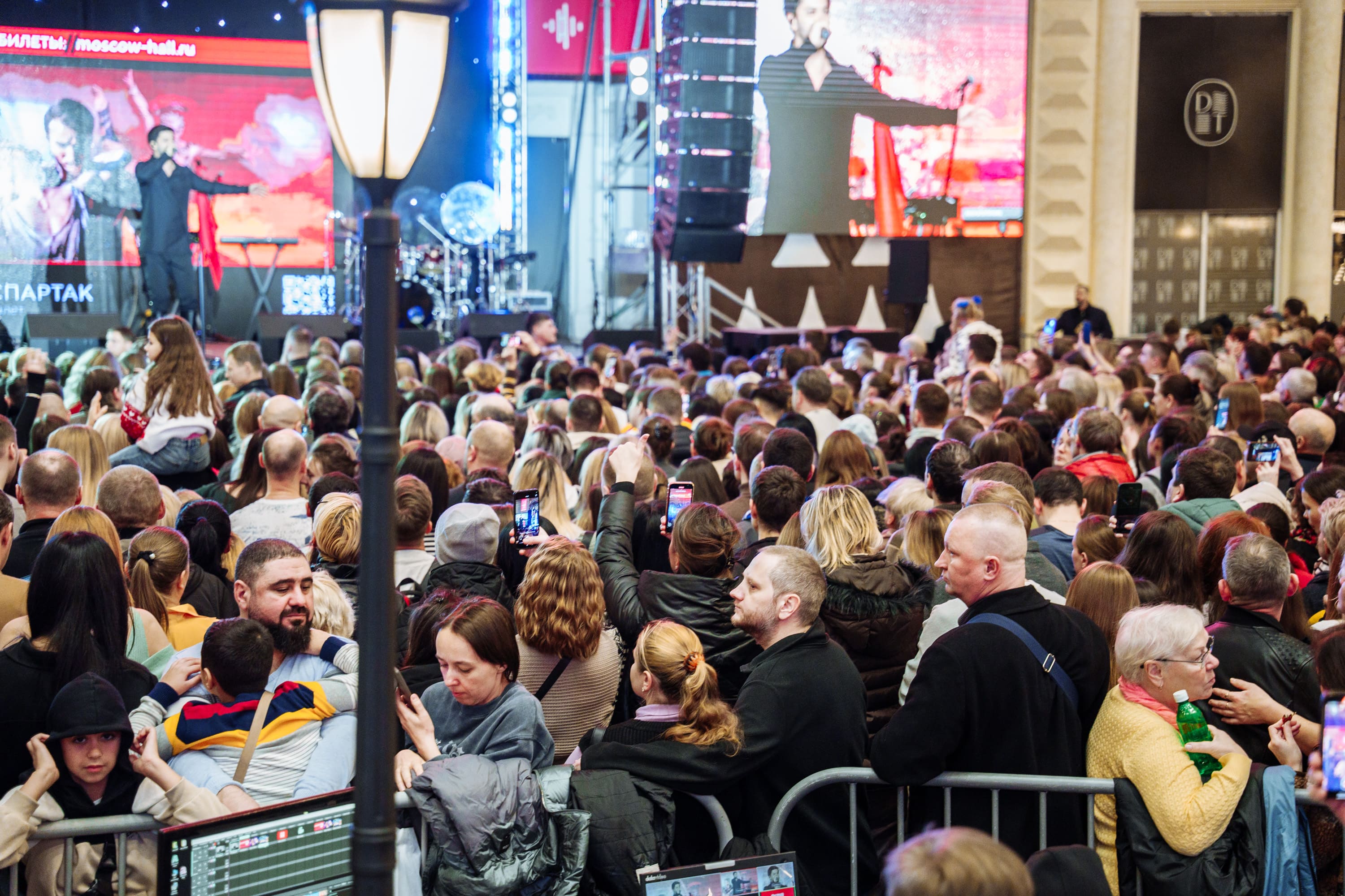 фото с концерта