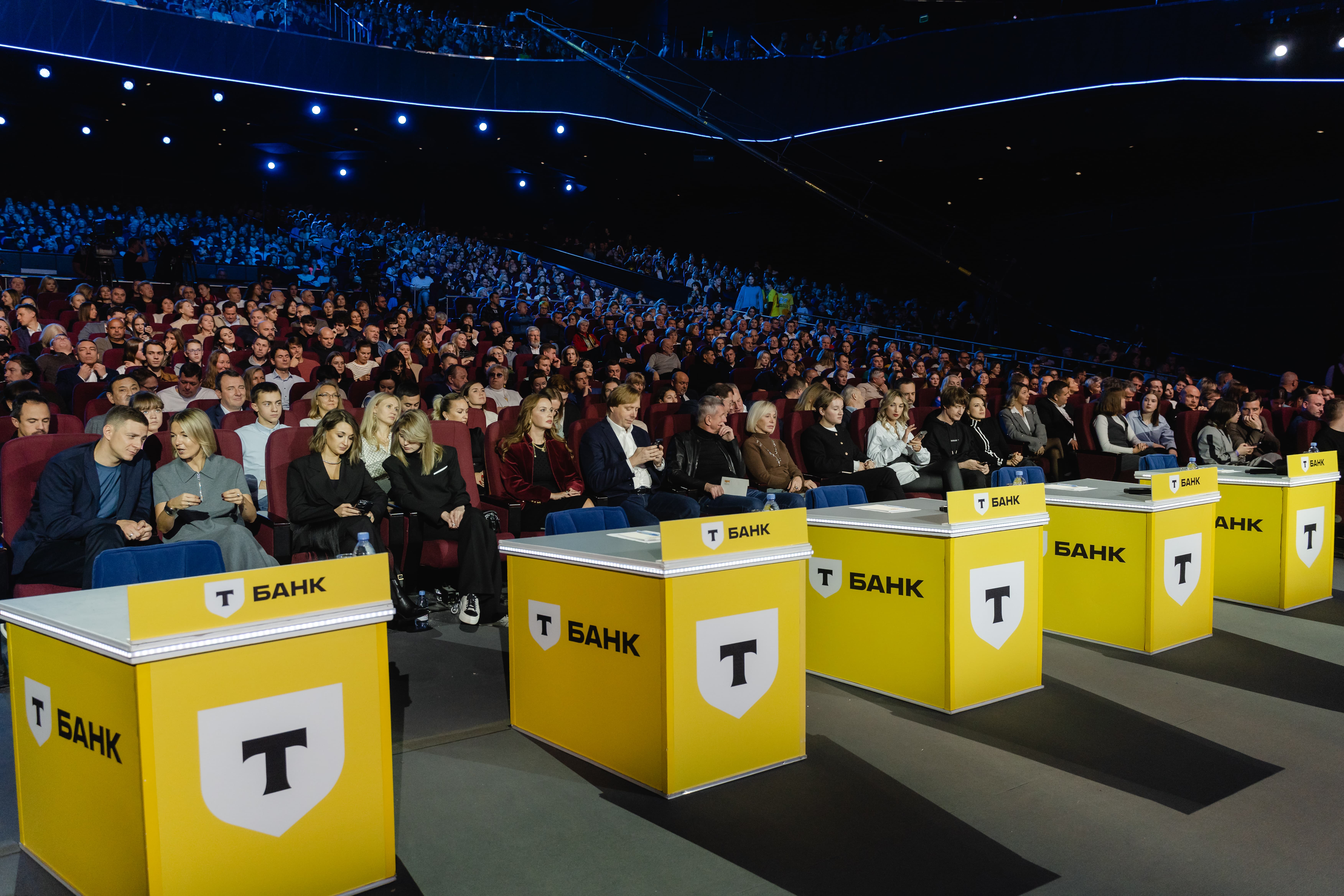 фото с концерта