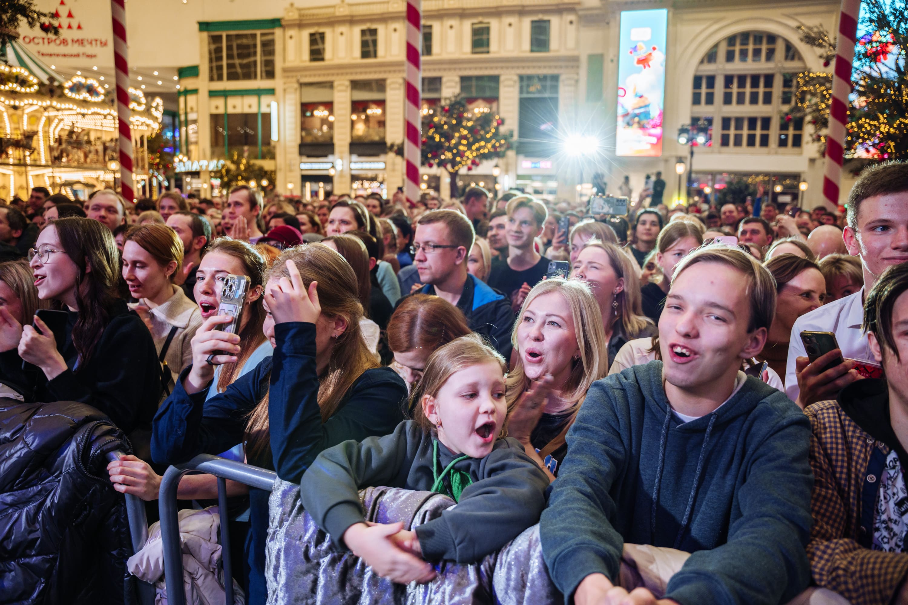 фото с концерта