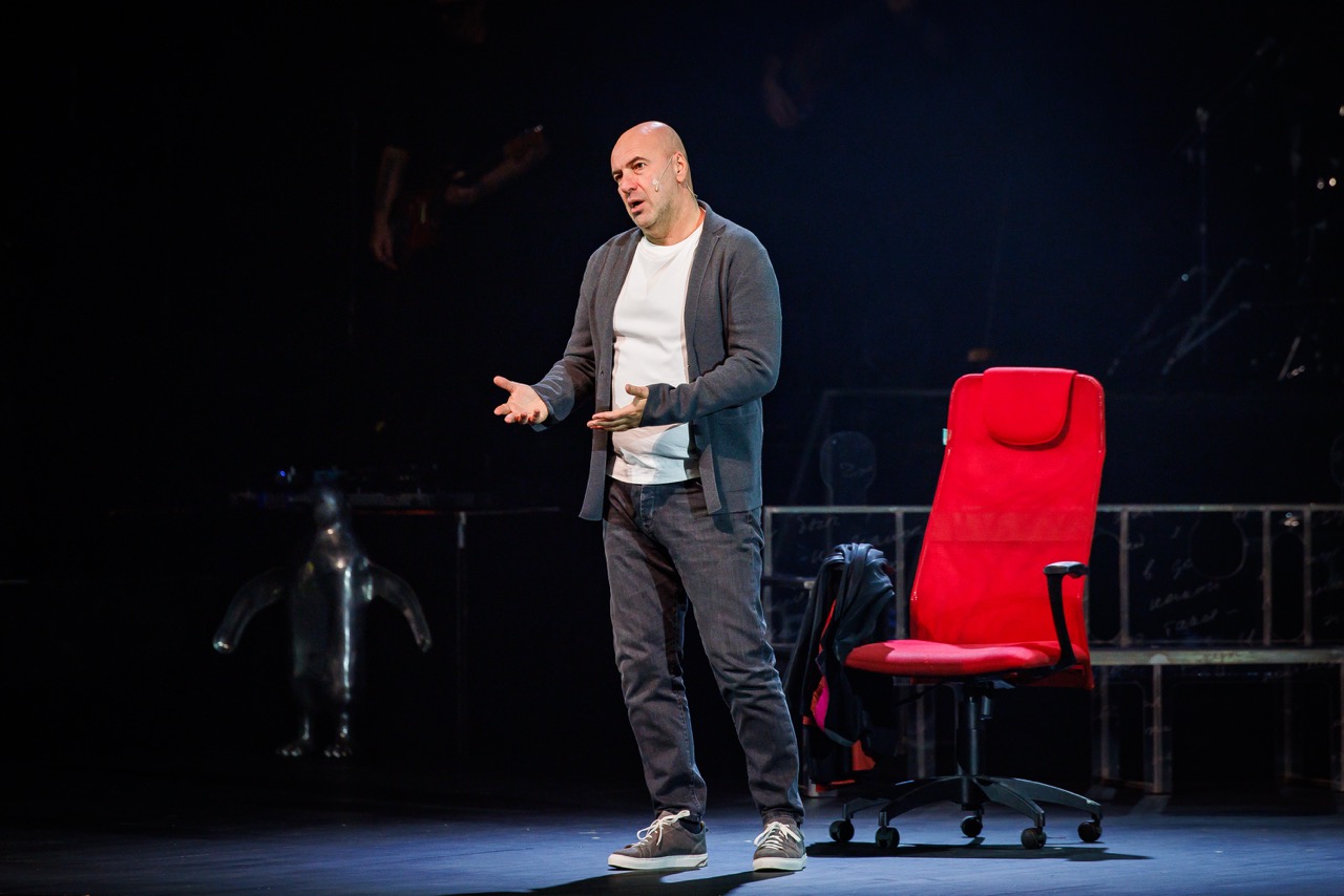 фото с концерта