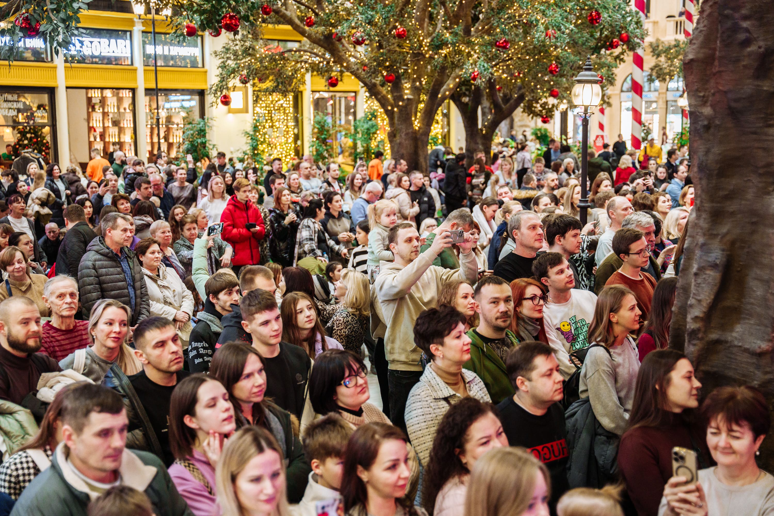 фото с концерта