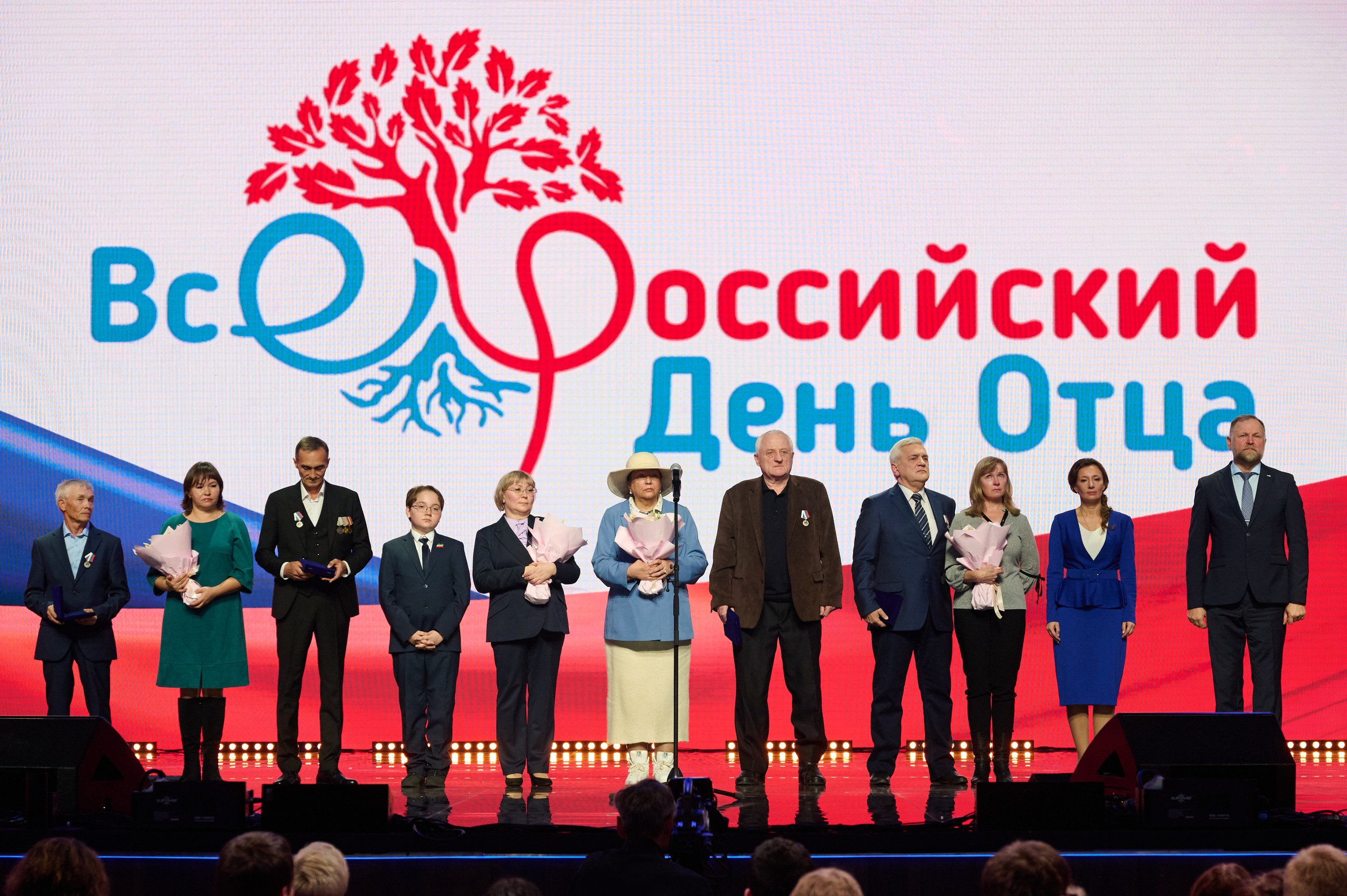 фото с концерта