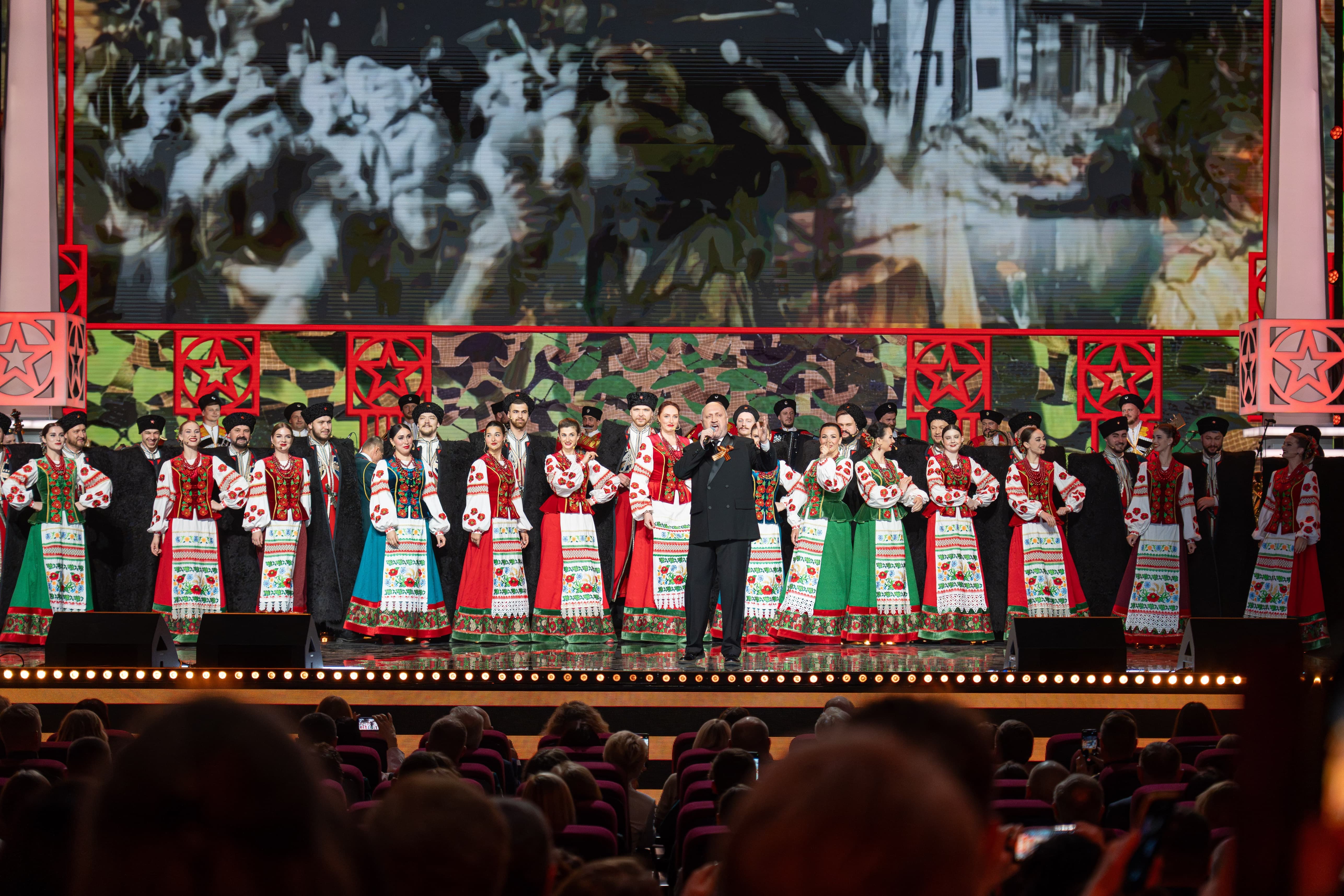 фото с концерта