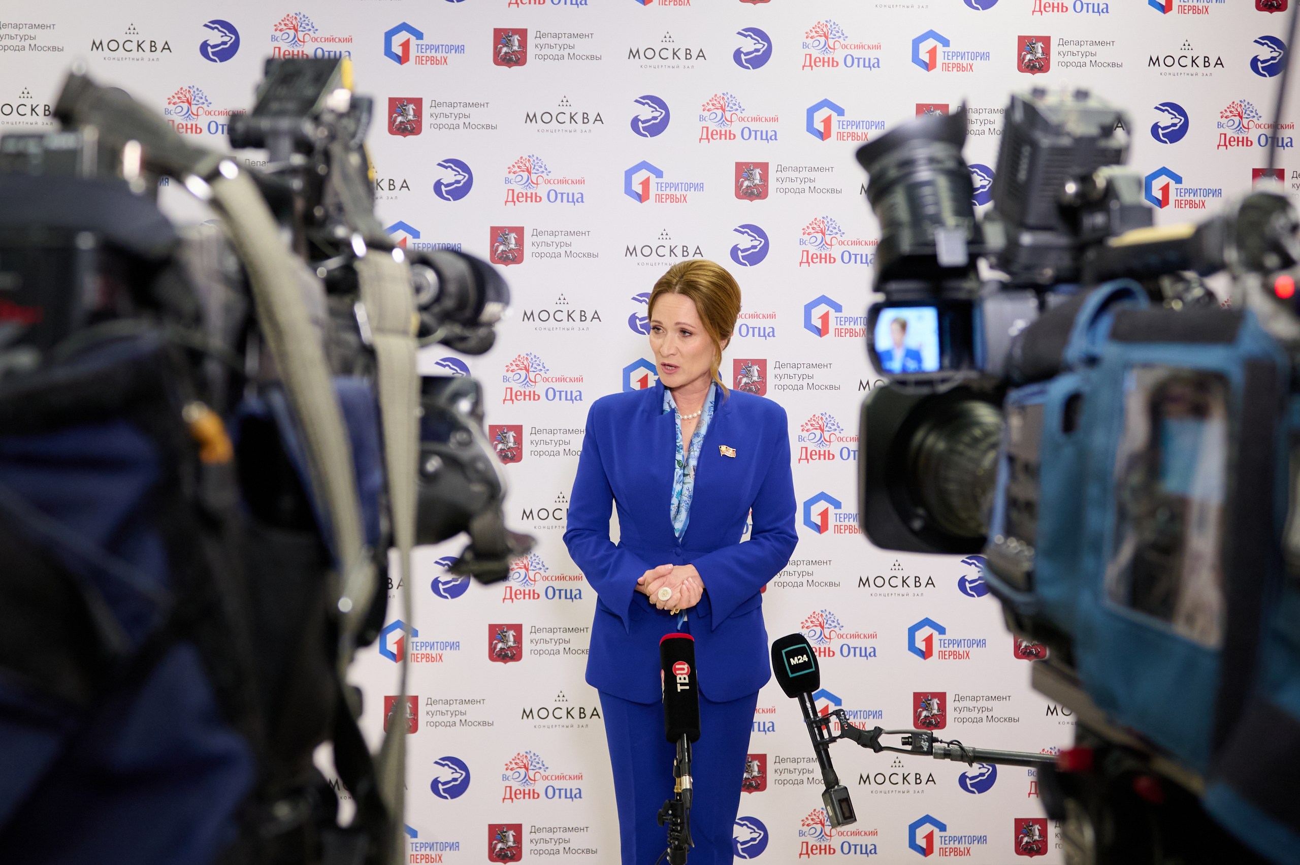 фото с концерта