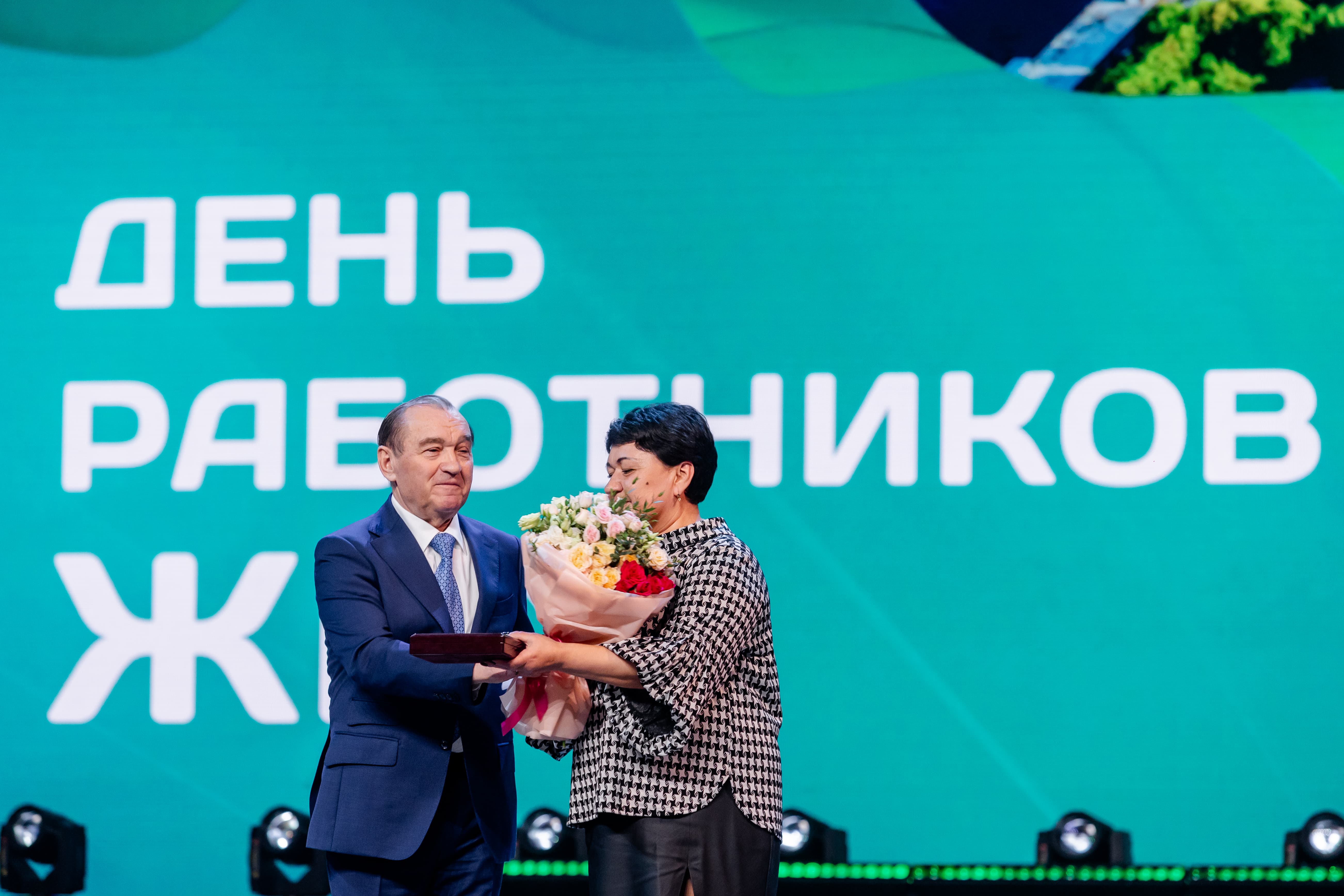 фото с концерта